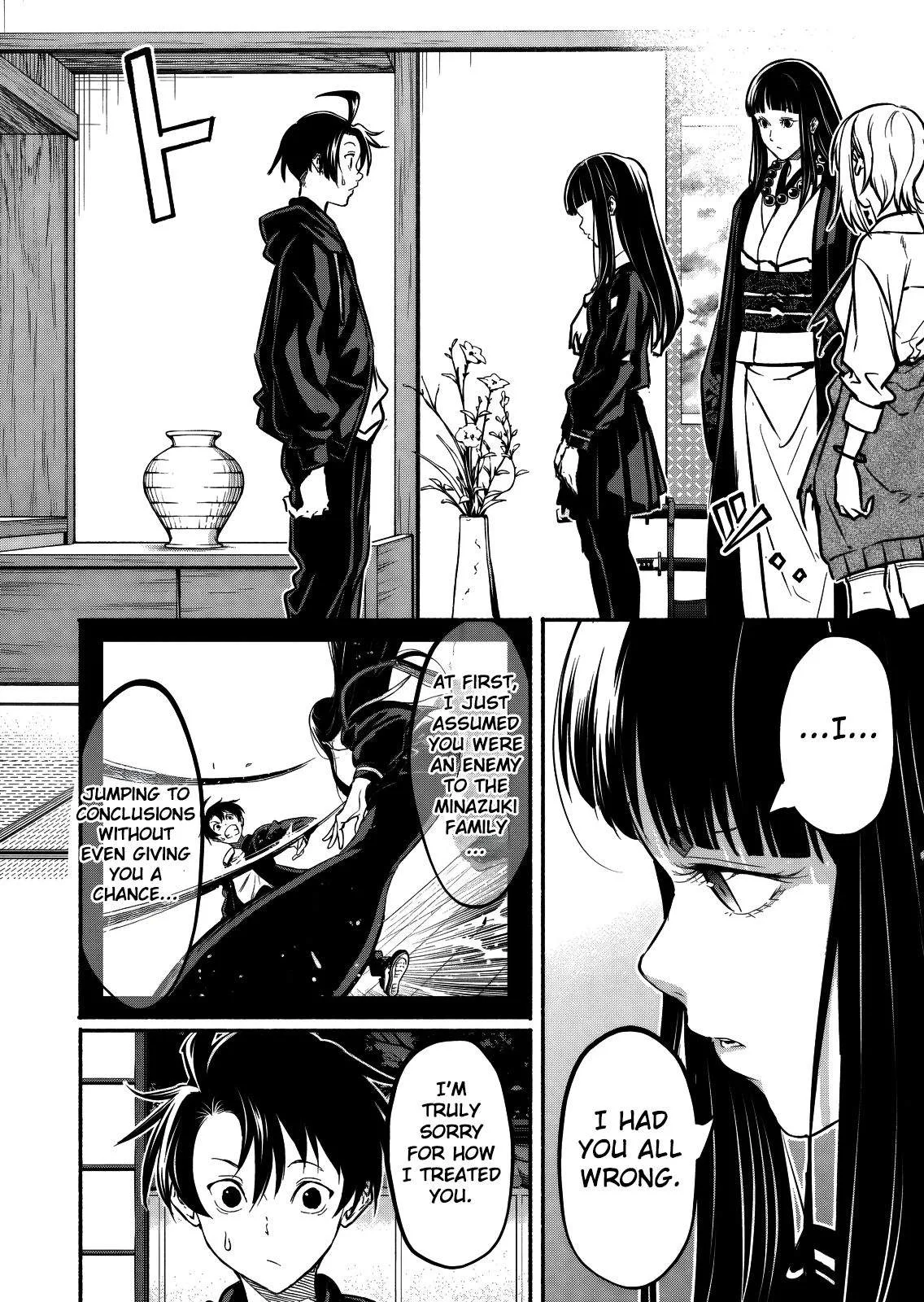 Returned from Another World, Earth Turned Out to Be Quite the Fantasy Too. Also, Losing Heroines, Stop Looking This Way Chapter 15 page 7