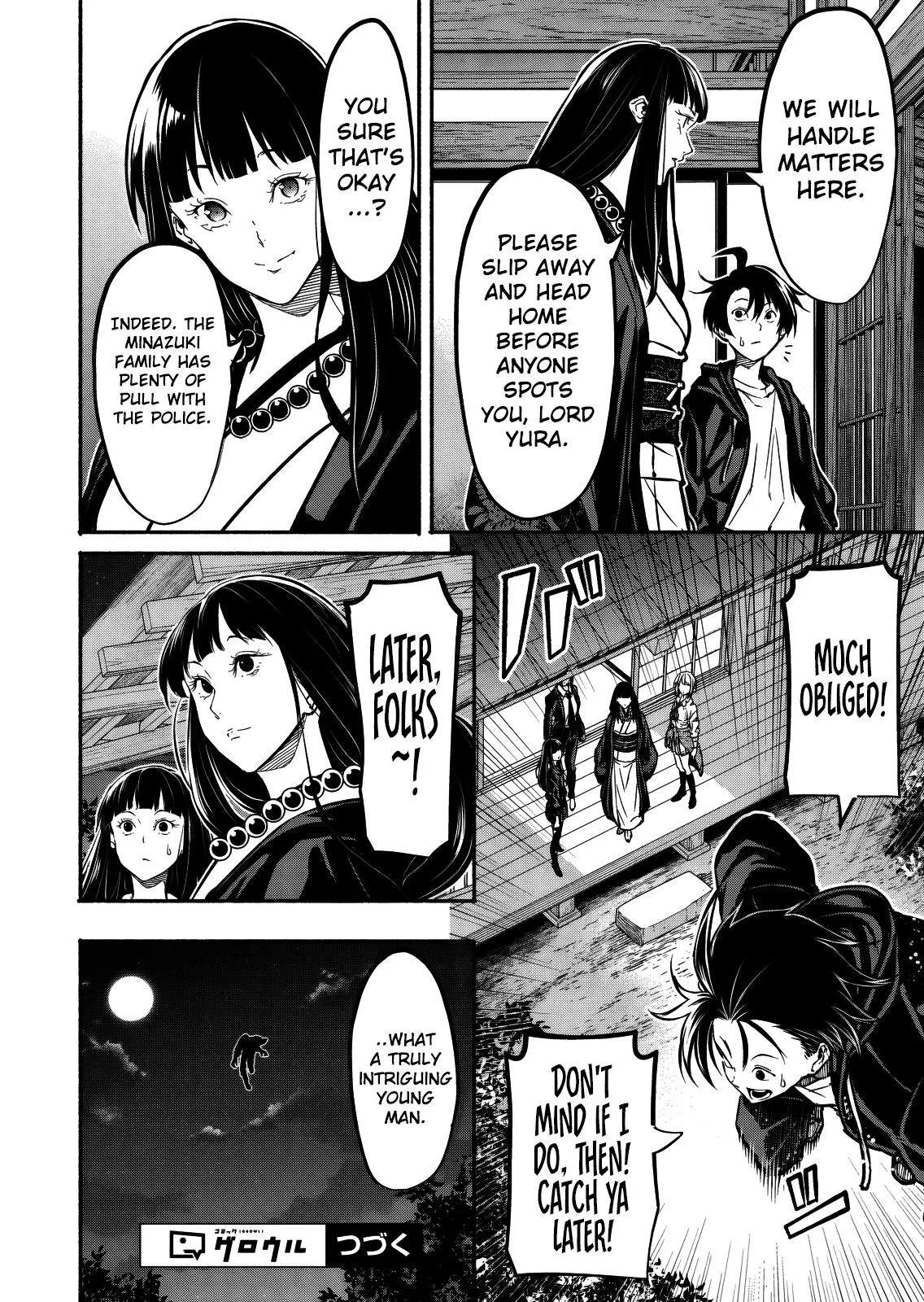 Returned from Another World, Earth Turned Out to Be Quite the Fantasy Too. Also, Losing Heroines, Stop Looking This Way Chapter 15 page 11