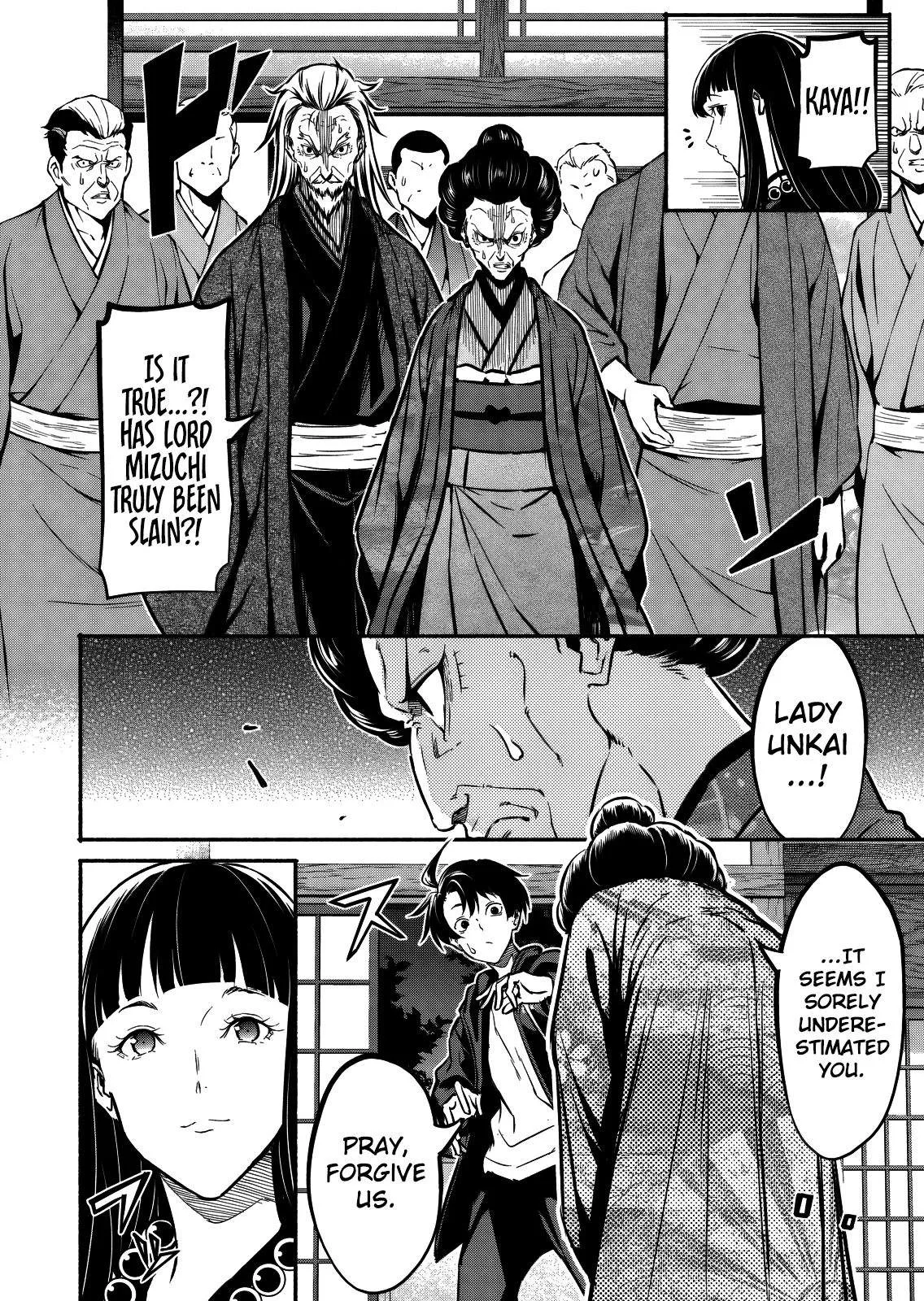 Returned from Another World, Earth Turned Out to Be Quite the Fantasy Too. Also, Losing Heroines, Stop Looking This Way Chapter 15 page 5