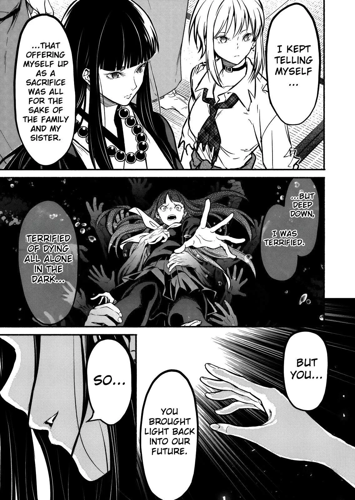 Returned from Another World, Earth Turned Out to Be Quite the Fantasy Too. Also, Losing Heroines, Stop Looking This Way Chapter 15 page 8