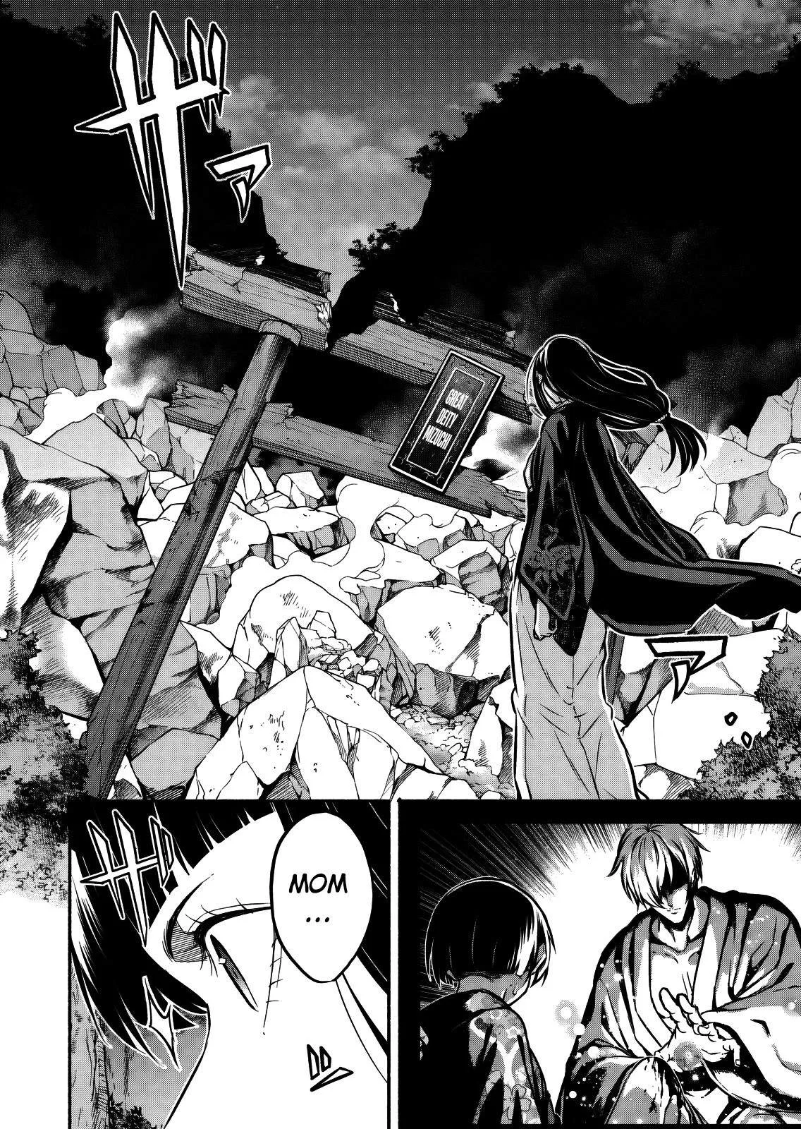 Returned from Another World, Earth Turned Out to Be Quite the Fantasy Too. Also, Losing Heroines, Stop Looking This Way Chapter 15 page 17