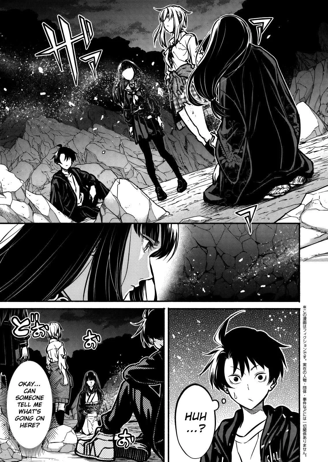 Returned from Another World, Earth Turned Out to Be Quite the Fantasy Too. Also, Losing Heroines, Stop Looking This Way Chapter 15 page 2