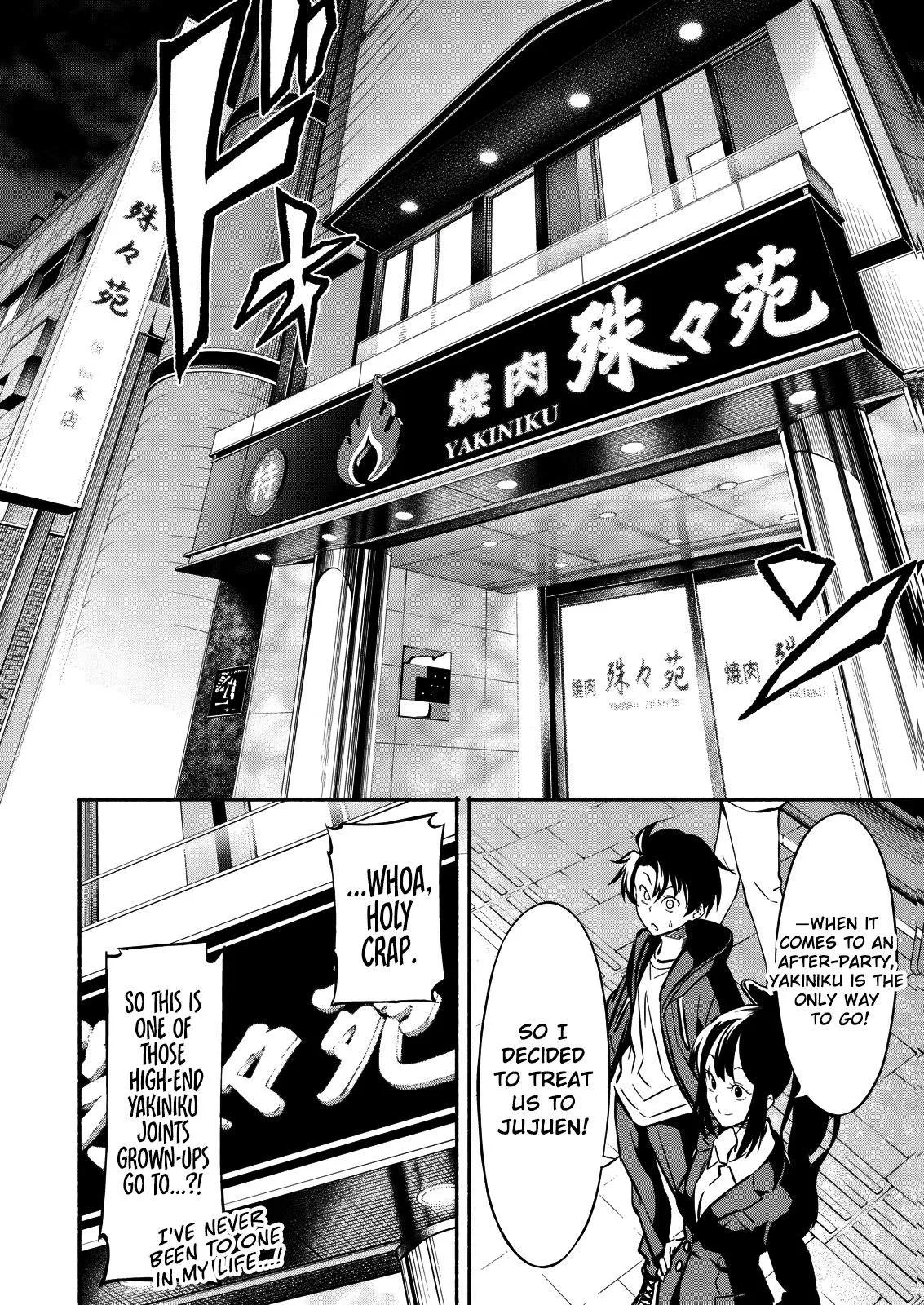 Returned from Another World, Earth Turned Out to Be Quite the Fantasy Too. Also, Losing Heroines, Stop Looking This Way Chapter 16 page 17