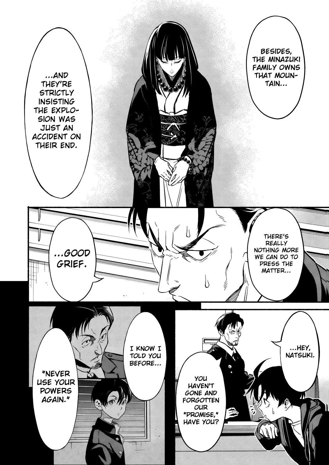 Returned from Another World, Earth Turned Out to Be Quite the Fantasy Too. Also, Losing Heroines, Stop Looking This Way Chapter 16 page 5