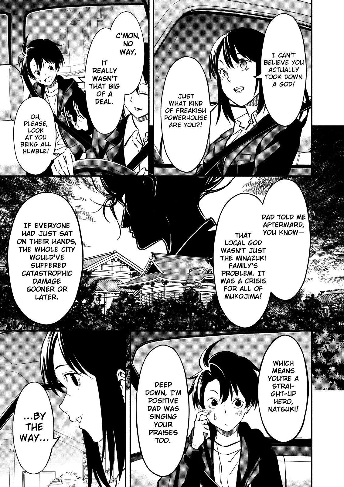 Returned from Another World, Earth Turned Out to Be Quite the Fantasy Too. Also, Losing Heroines, Stop Looking This Way Chapter 16 page 8