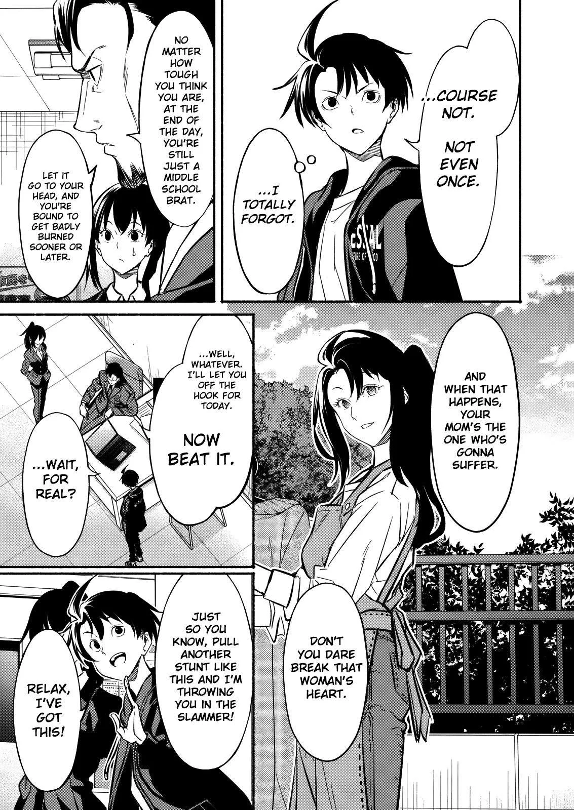 Returned from Another World, Earth Turned Out to Be Quite the Fantasy Too. Also, Losing Heroines, Stop Looking This Way Chapter 16 page 6