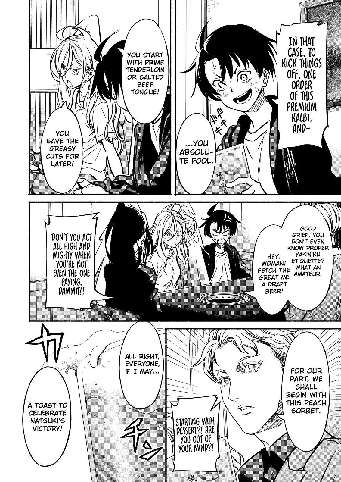 Returned from Another World, Earth Turned Out to Be Quite the Fantasy Too. Also, Losing Heroines, Stop Looking This Way Chapter 16 page 19