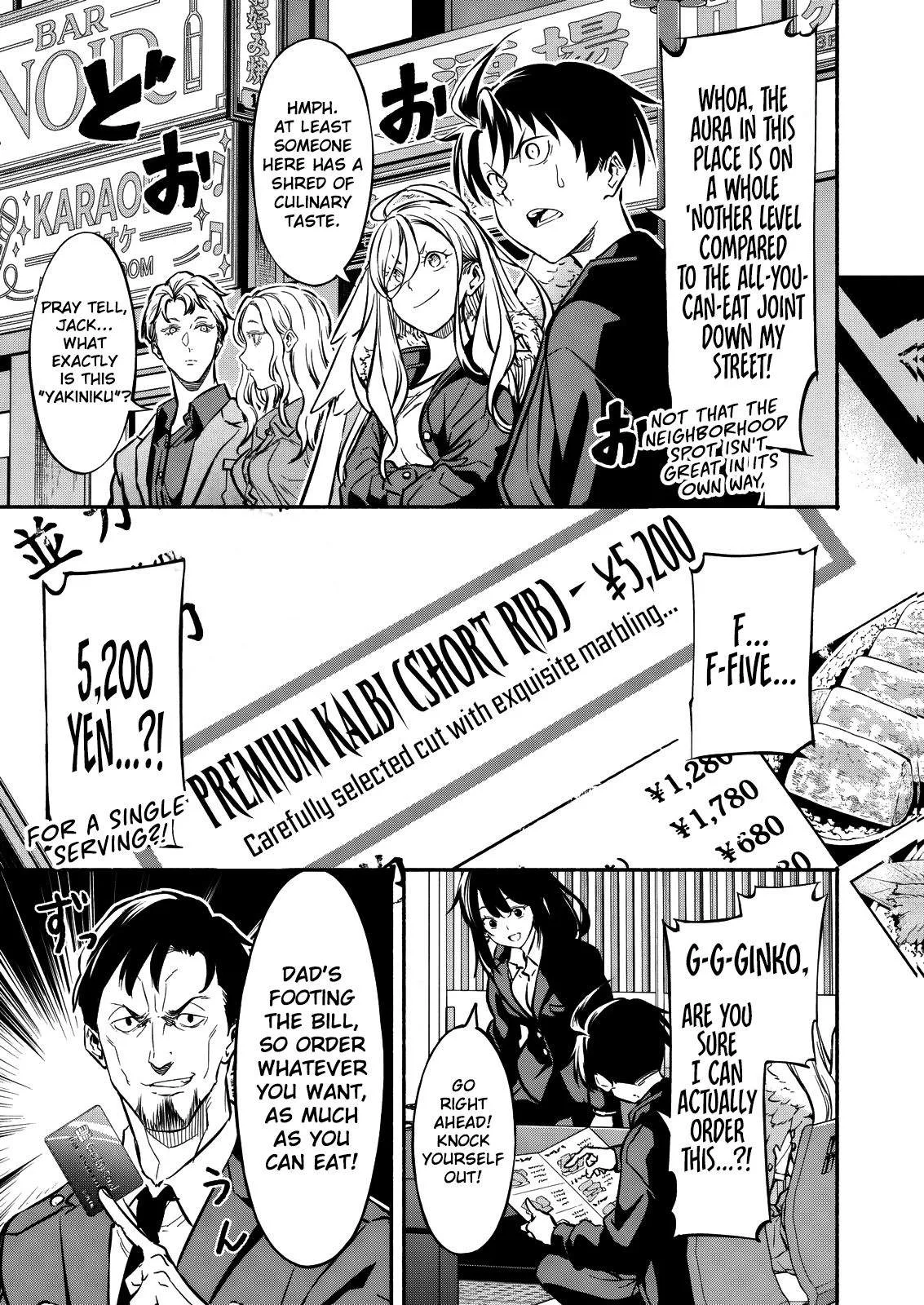 Returned from Another World, Earth Turned Out to Be Quite the Fantasy Too. Also, Losing Heroines, Stop Looking This Way Chapter 16 page 18