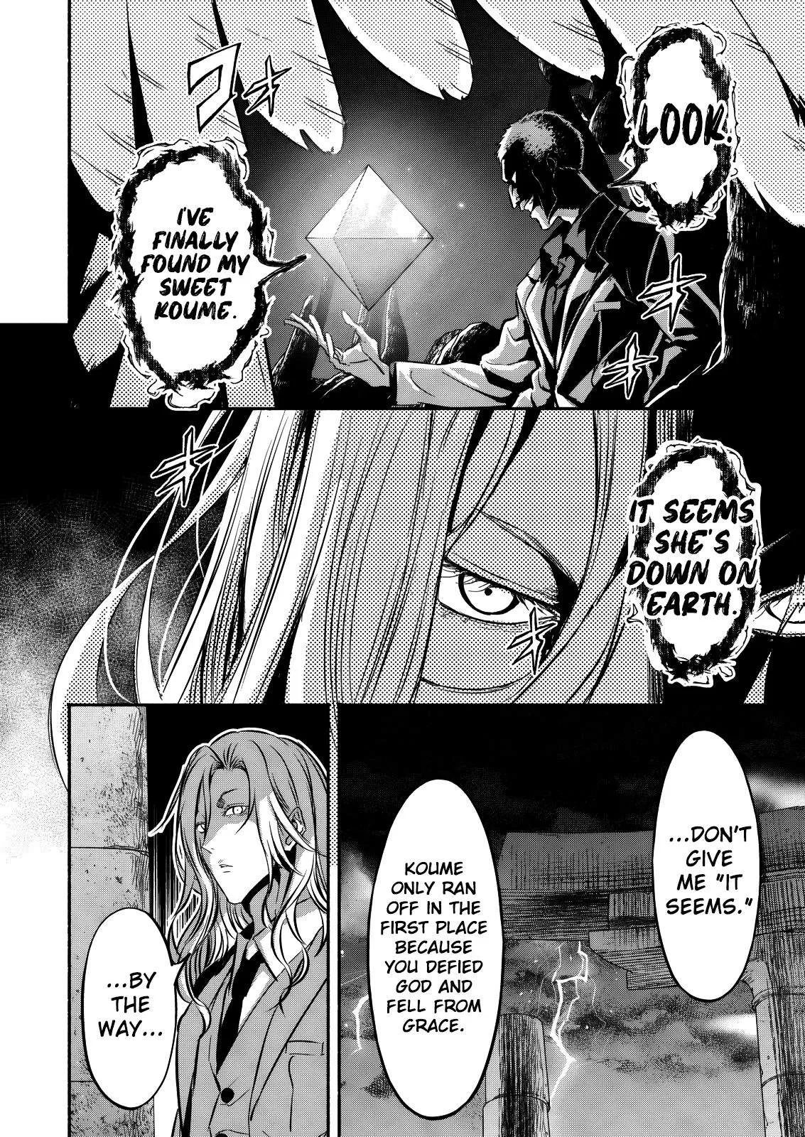 Returned from Another World, Earth Turned Out to Be Quite the Fantasy Too. Also, Losing Heroines, Stop Looking This Way Chapter 16 page 31