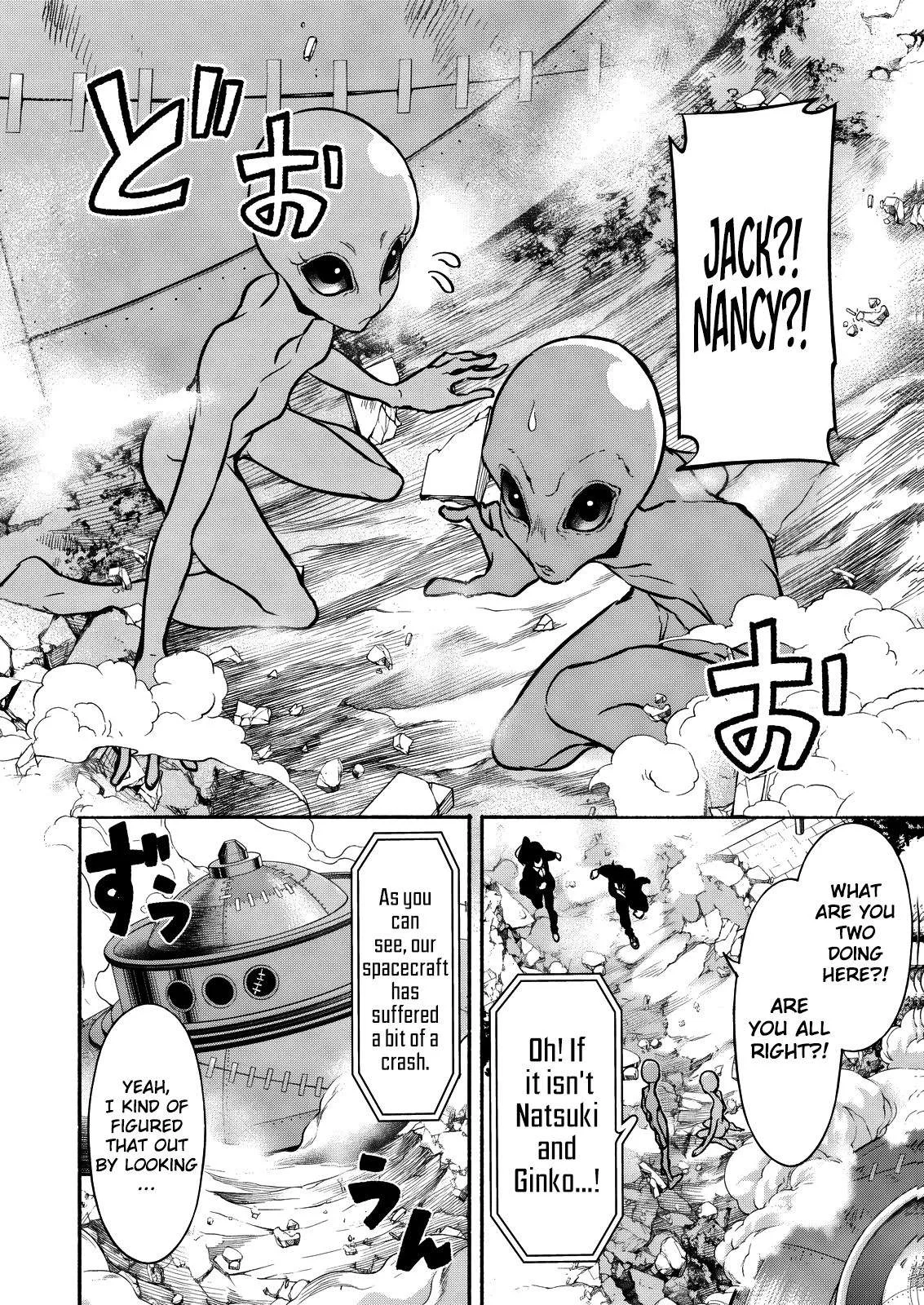 Returned from Another World, Earth Turned Out to Be Quite the Fantasy Too. Also, Losing Heroines, Stop Looking This Way Chapter 16 page 13