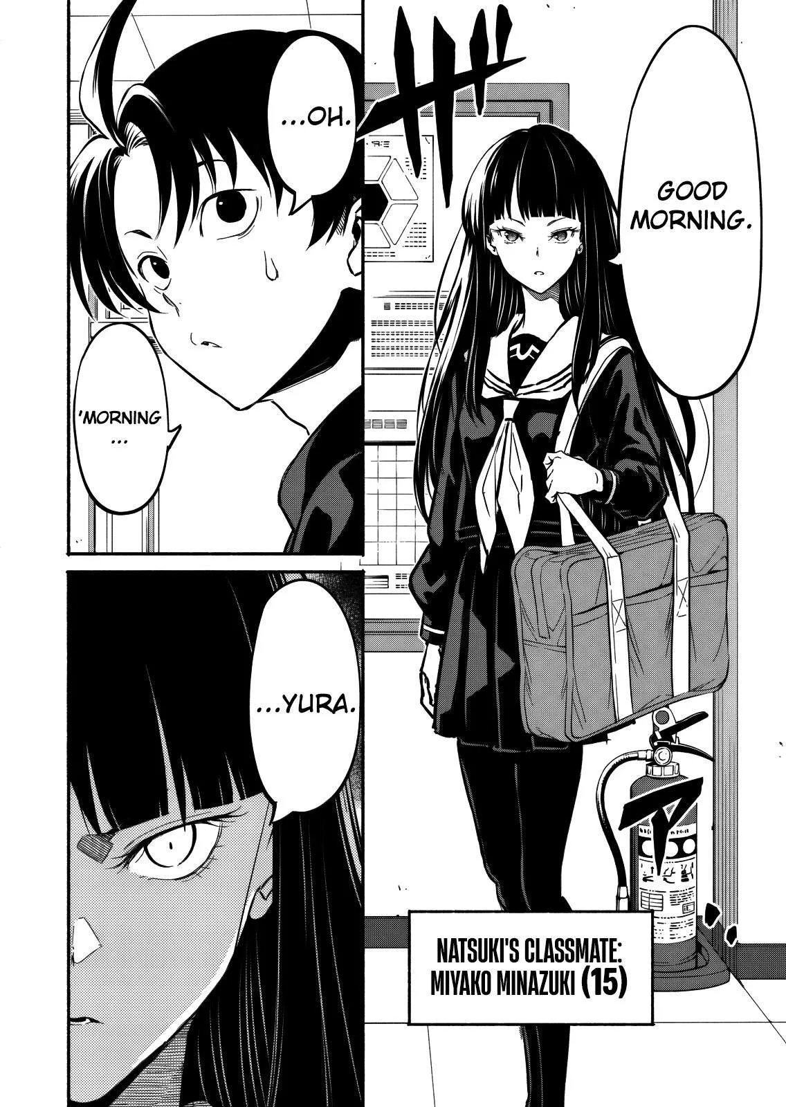 Returned from Another World, Earth Turned Out to Be Quite the Fantasy Too. Also, Losing Heroines, Stop Looking This Way Chapter 17 page 3