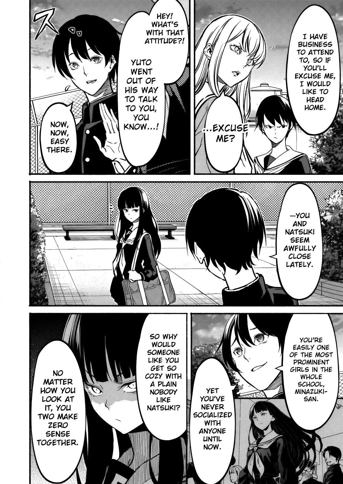 Returned from Another World, Earth Turned Out to Be Quite the Fantasy Too. Also, Losing Heroines, Stop Looking This Way Chapter 17 page 11