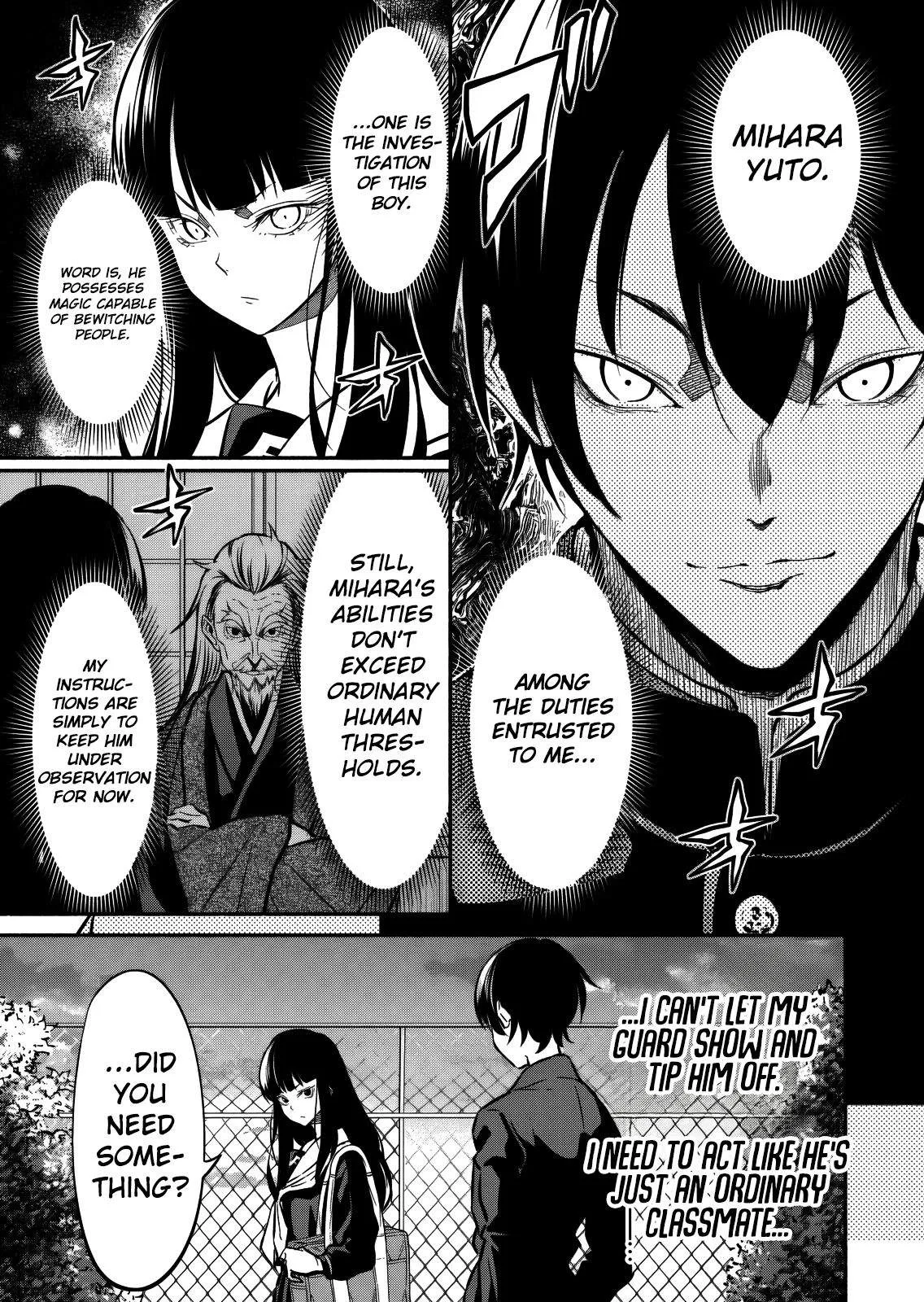 Returned from Another World, Earth Turned Out to Be Quite the Fantasy Too. Also, Losing Heroines, Stop Looking This Way Chapter 17 page 10