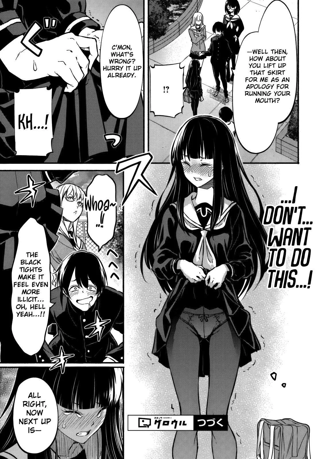 Returned from Another World, Earth Turned Out to Be Quite the Fantasy Too. Also, Losing Heroines, Stop Looking This Way Chapter 17 page 14