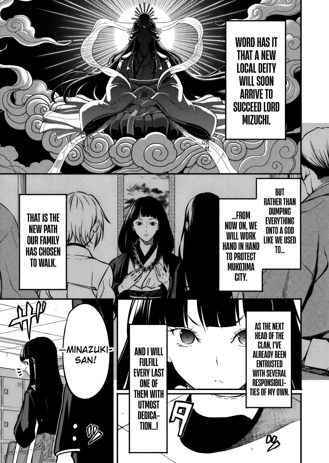 Returned from Another World, Earth Turned Out to Be Quite the Fantasy Too. Also, Losing Heroines, Stop Looking This Way Chapter 17 page 8