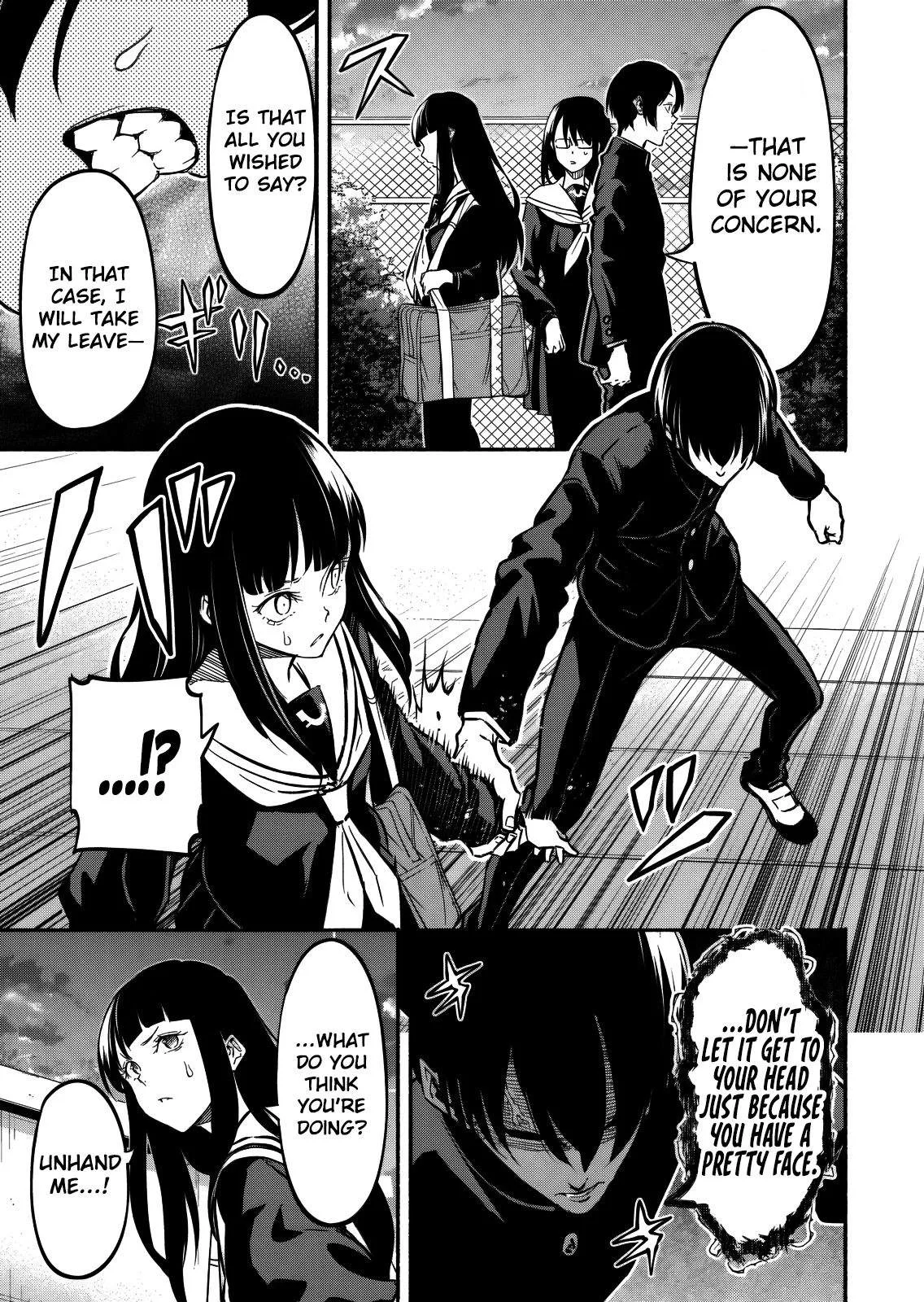 Returned from Another World, Earth Turned Out to Be Quite the Fantasy Too. Also, Losing Heroines, Stop Looking This Way Chapter 17 page 12