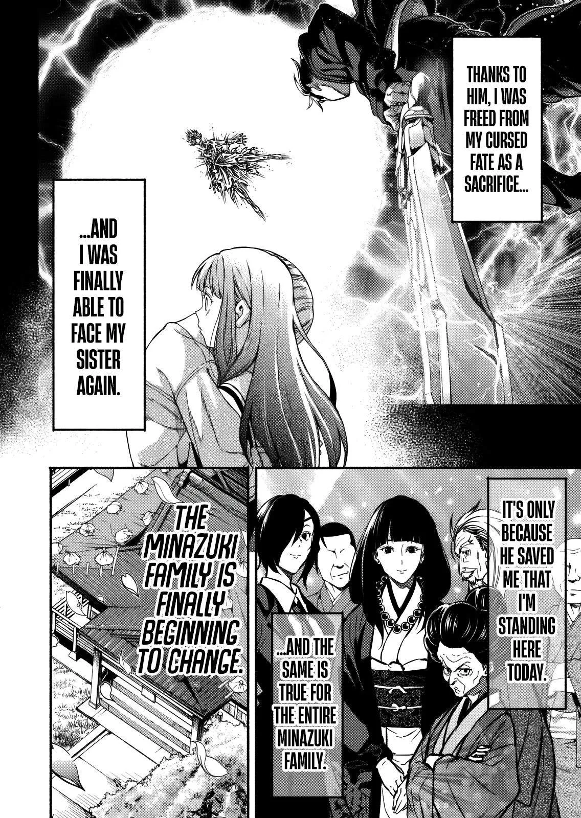 Returned from Another World, Earth Turned Out to Be Quite the Fantasy Too. Also, Losing Heroines, Stop Looking This Way Chapter 17 page 7