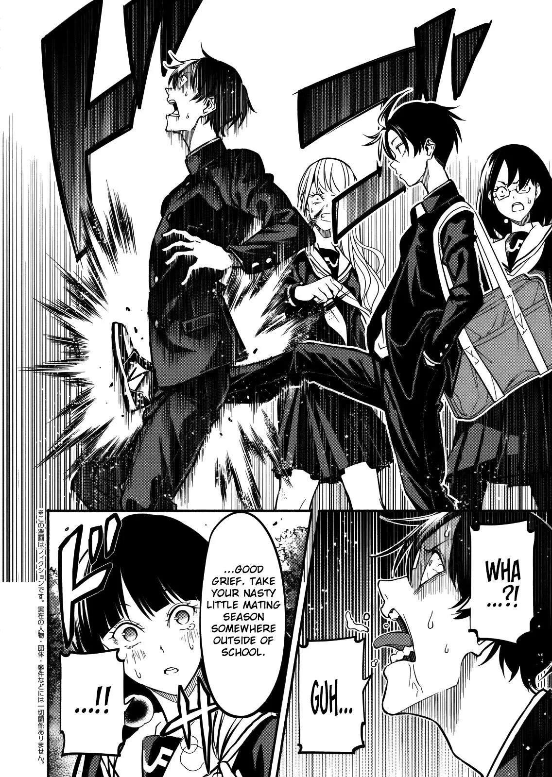 Returned from Another World, Earth Turned Out to Be Quite the Fantasy Too. Also, Losing Heroines, Stop Looking This Way Chapter 17 page 15