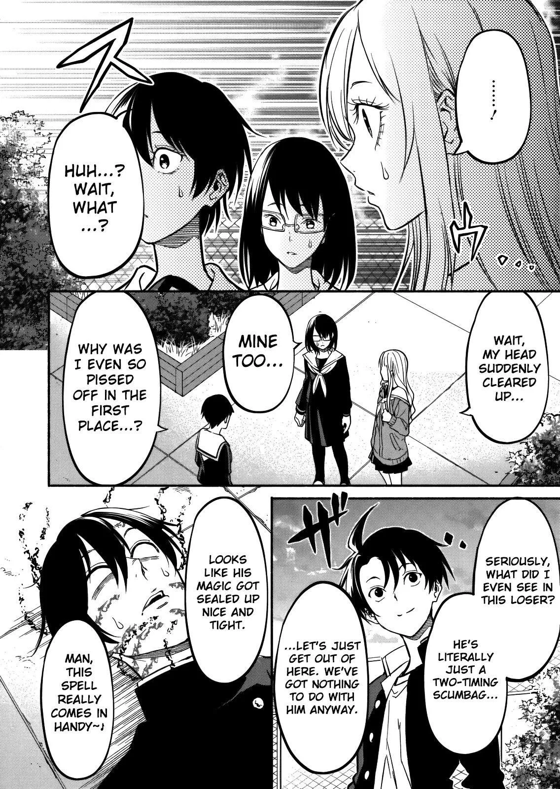 Returned from Another World, Earth Turned Out to Be Quite the Fantasy Too. Also, Losing Heroines, Stop Looking This Way Chapter 17 page 21