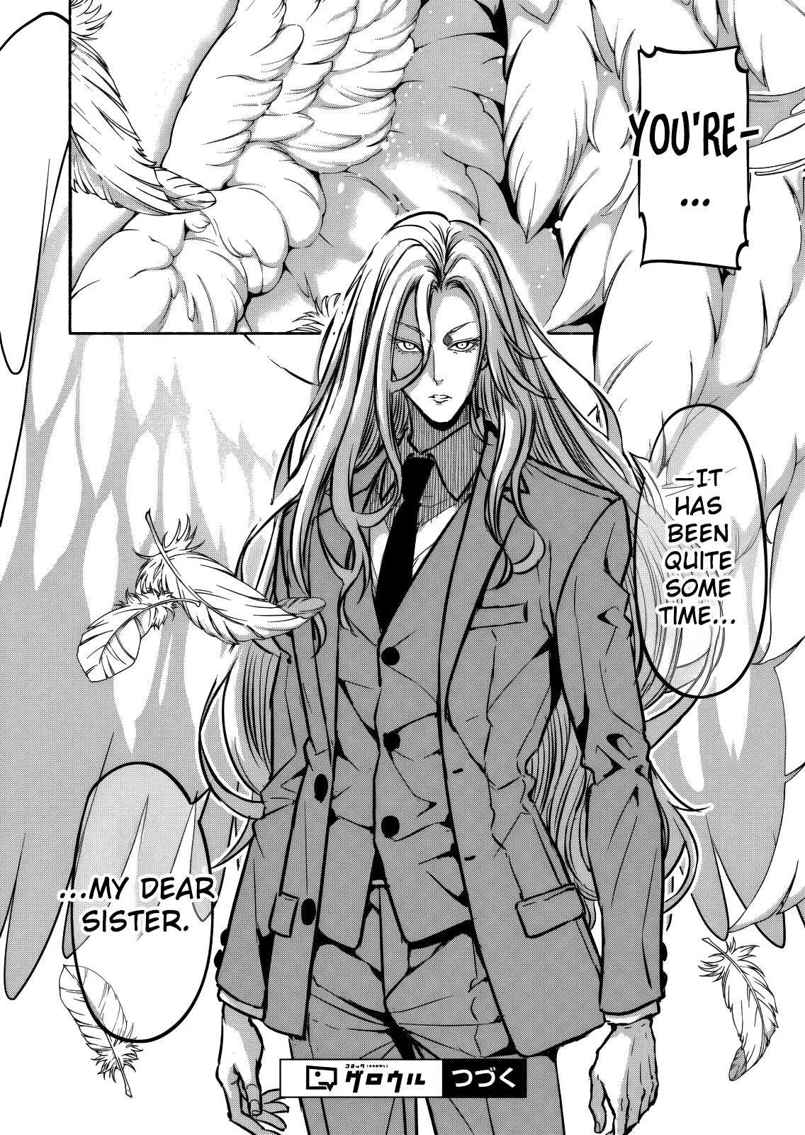 Returned from Another World, Earth Turned Out to Be Quite the Fantasy Too. Also, Losing Heroines, Stop Looking This Way Chapter 17 page 29