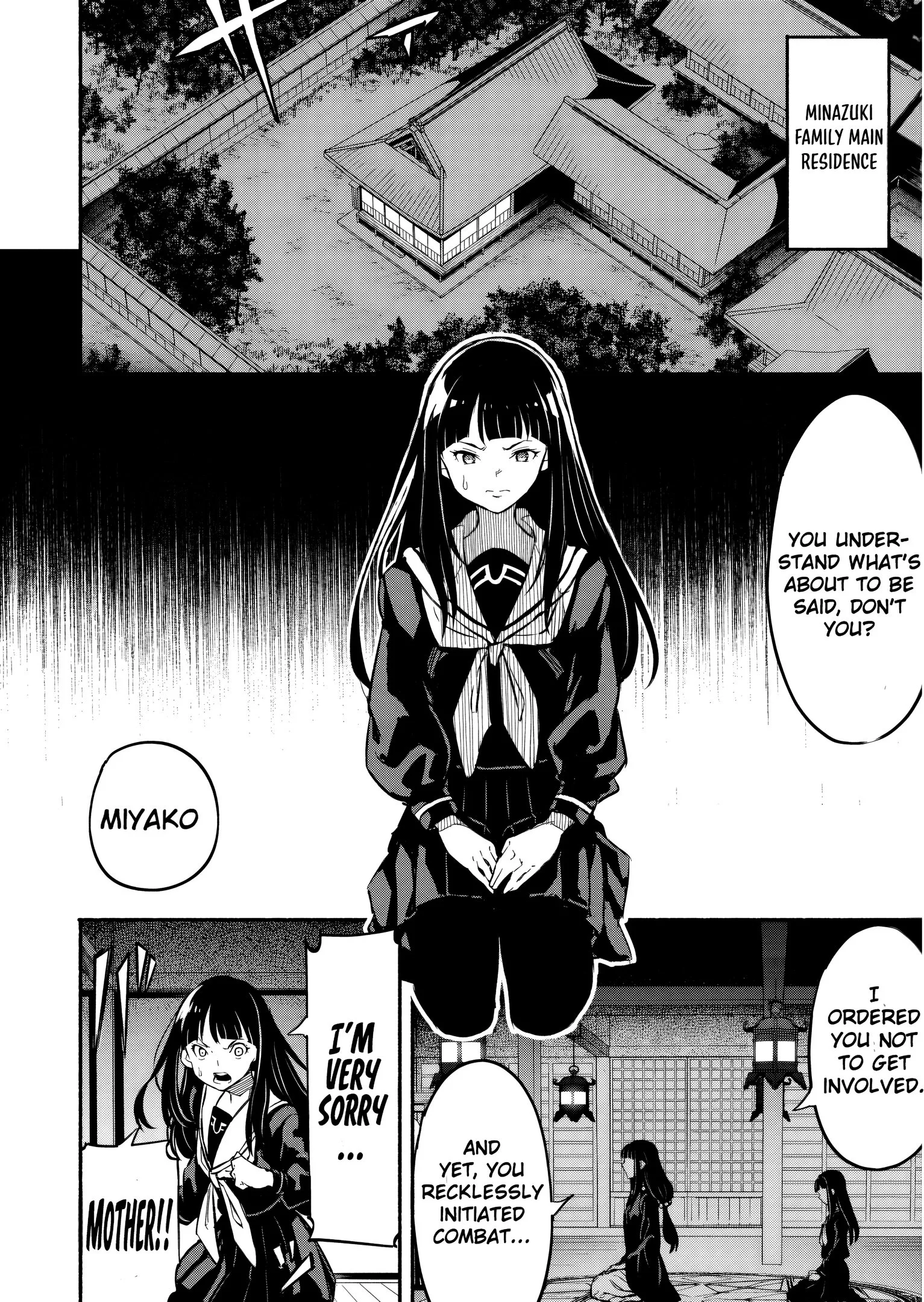 Returned from Another World, Earth Turned Out to Be Quite the Fantasy Too. Also, Losing Heroines, Stop Looking This Way Chapter 2.2 page 2