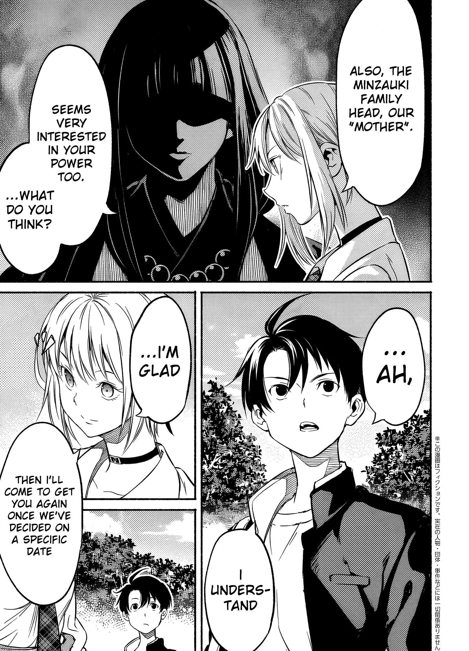 Returned from Another World, Earth Turned Out to Be Quite the Fantasy Too. Also, Losing Heroines, Stop Looking This Way Chapter 3.1 page 8