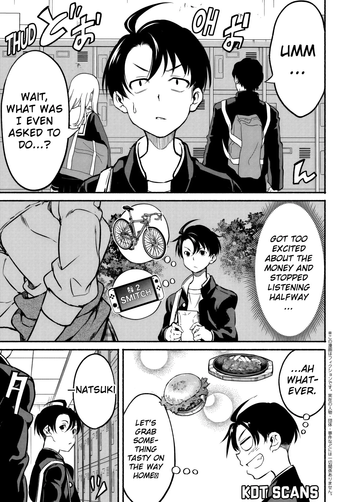 Returned from Another World, Earth Turned Out to Be Quite the Fantasy Too. Also, Losing Heroines, Stop Looking This Way Chapter 3.2 page 3