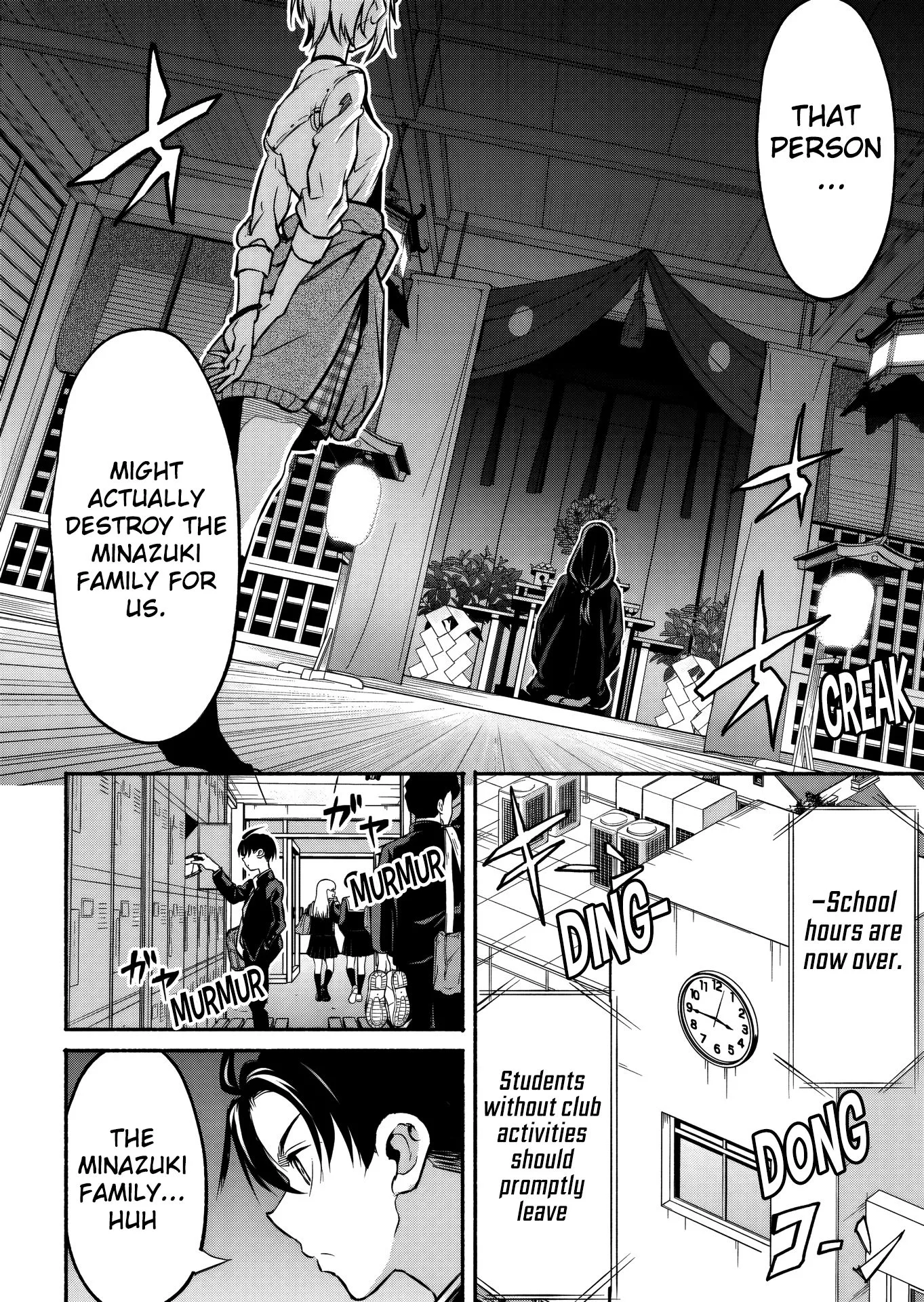 Returned from Another World, Earth Turned Out to Be Quite the Fantasy Too. Also, Losing Heroines, Stop Looking This Way Chapter 3.2 page 2