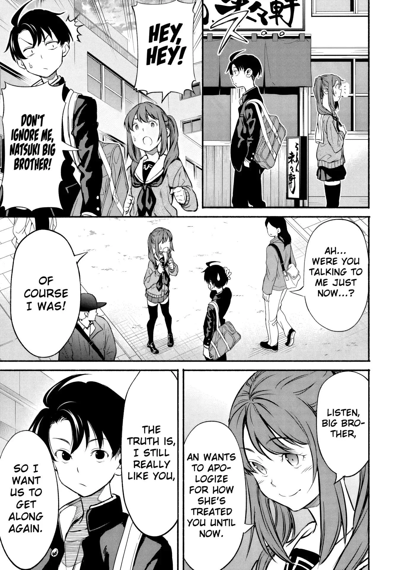 Returned from Another World, Earth Turned Out to Be Quite the Fantasy Too. Also, Losing Heroines, Stop Looking This Way Chapter 4.1 page 4