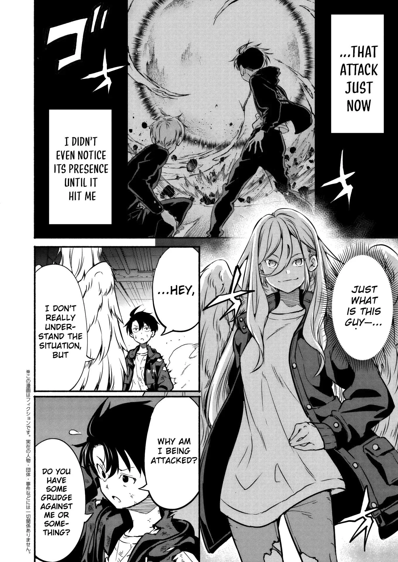 Returned from Another World, Earth Turned Out to Be Quite the Fantasy Too. Also, Losing Heroines, Stop Looking This Way Chapter 6.1 page 3