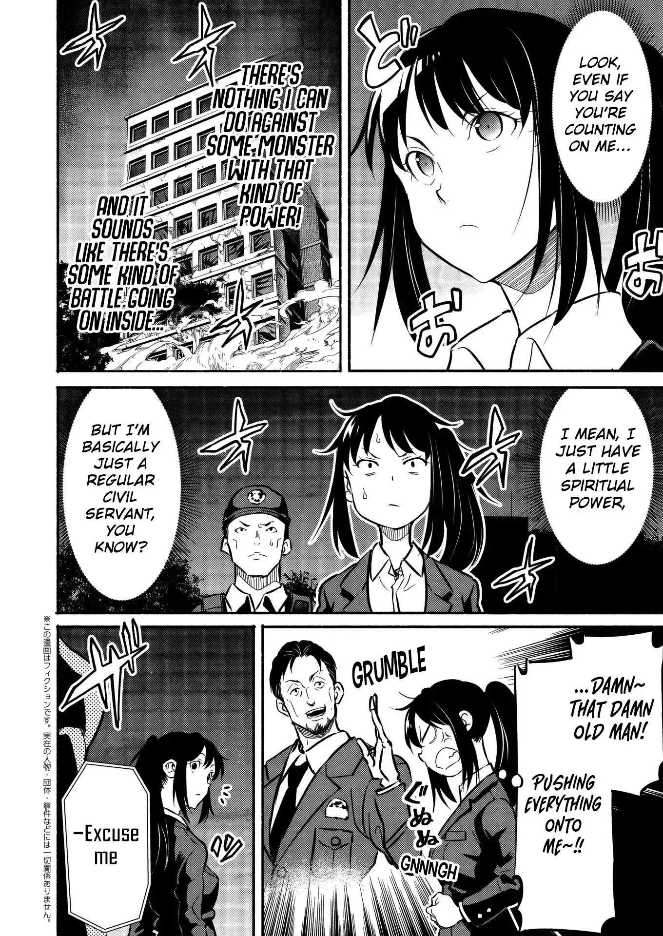 Returned from Another World, Earth Turned Out to Be Quite the Fantasy Too. Also, Losing Heroines, Stop Looking This Way Chapter 6.2 page 3