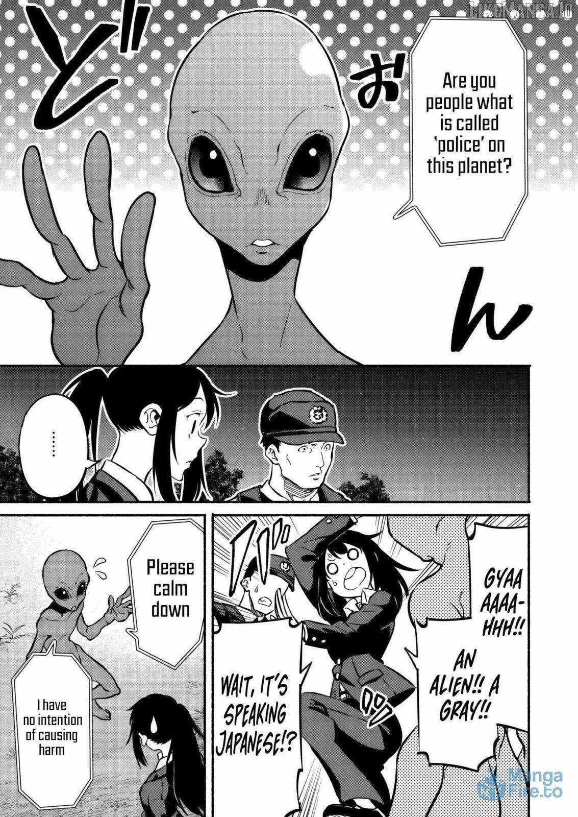 Returned from Another World, Earth Turned Out to Be Quite the Fantasy Too. Also, Losing Heroines, Stop Looking This Way Chapter 6 page 24
