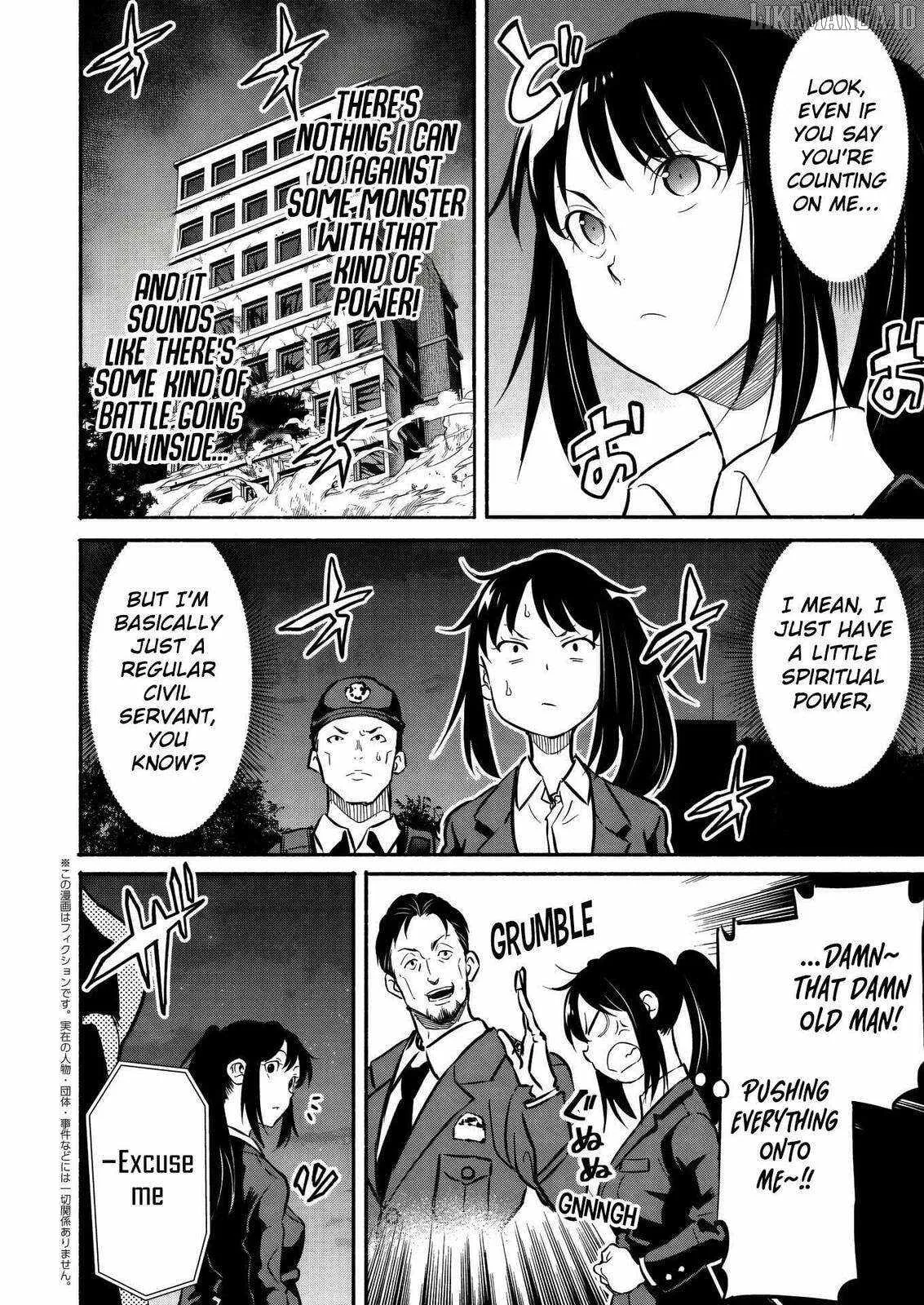 Returned from Another World, Earth Turned Out to Be Quite the Fantasy Too. Also, Losing Heroines, Stop Looking This Way Chapter 6 page 23