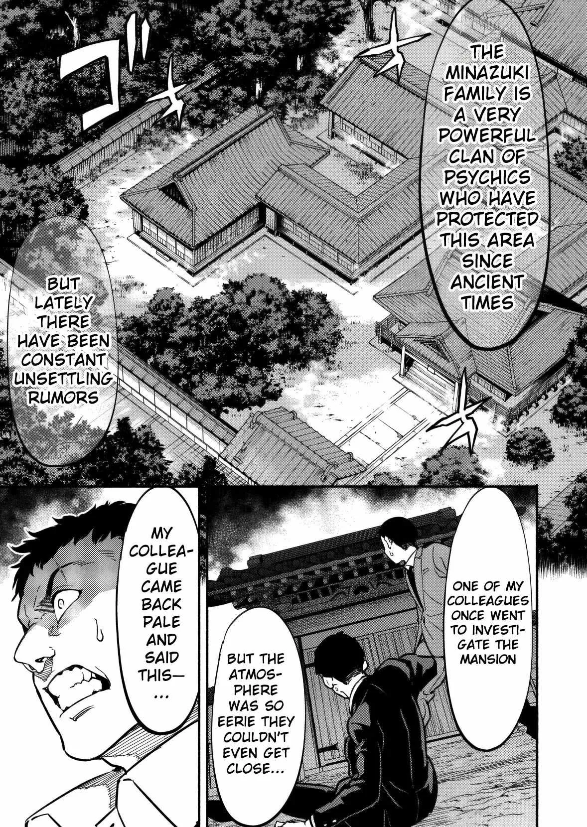 Returned from Another World, Earth Turned Out to Be Quite the Fantasy Too. Also, Losing Heroines, Stop Looking This Way Chapter 7 page 25