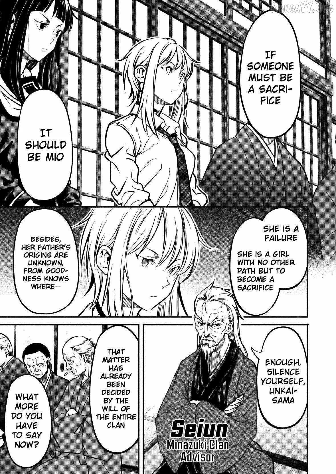 Returned from Another World, Earth Turned Out to Be Quite the Fantasy Too. Also, Losing Heroines, Stop Looking This Way Chapter 8 page 24