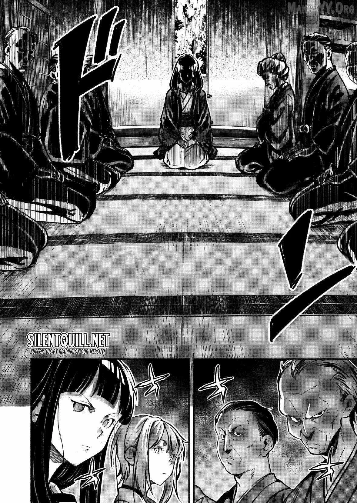 Returned from Another World, Earth Turned Out to Be Quite the Fantasy Too. Also, Losing Heroines, Stop Looking This Way Chapter 8 page 11