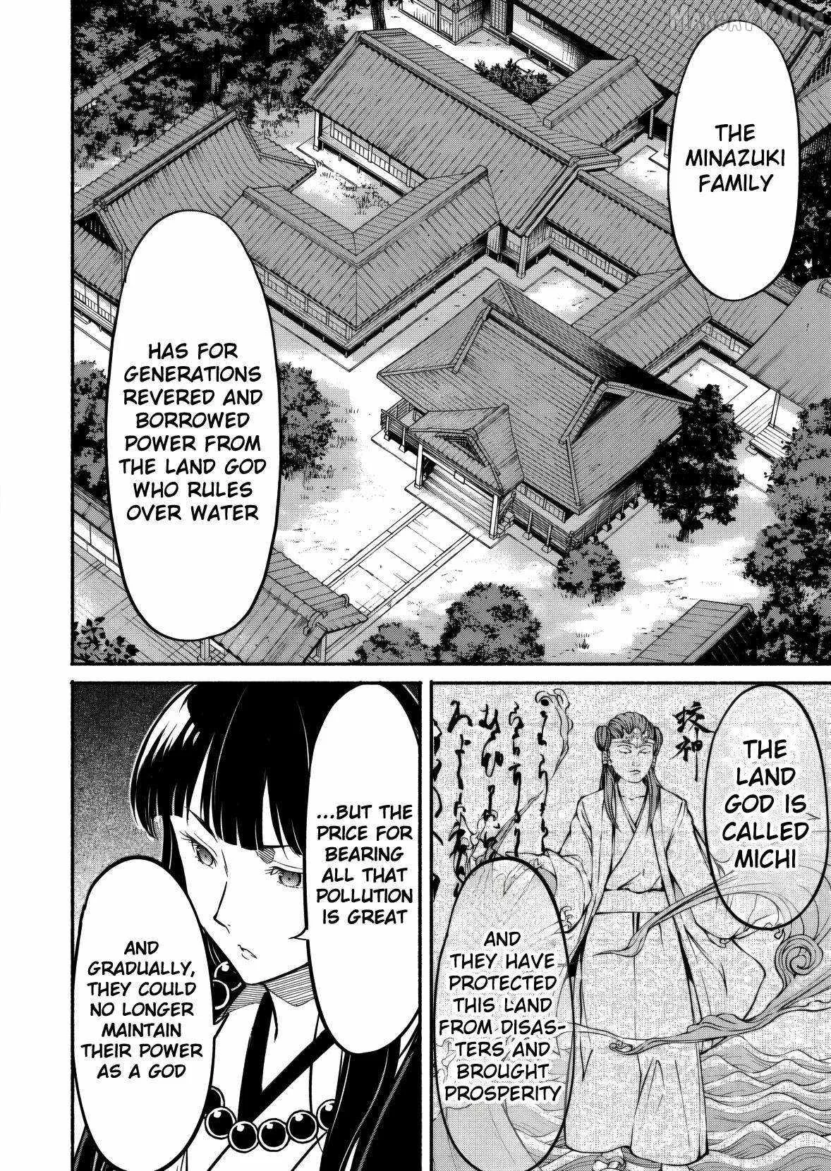 Returned from Another World, Earth Turned Out to Be Quite the Fantasy Too. Also, Losing Heroines, Stop Looking This Way Chapter 8 page 27