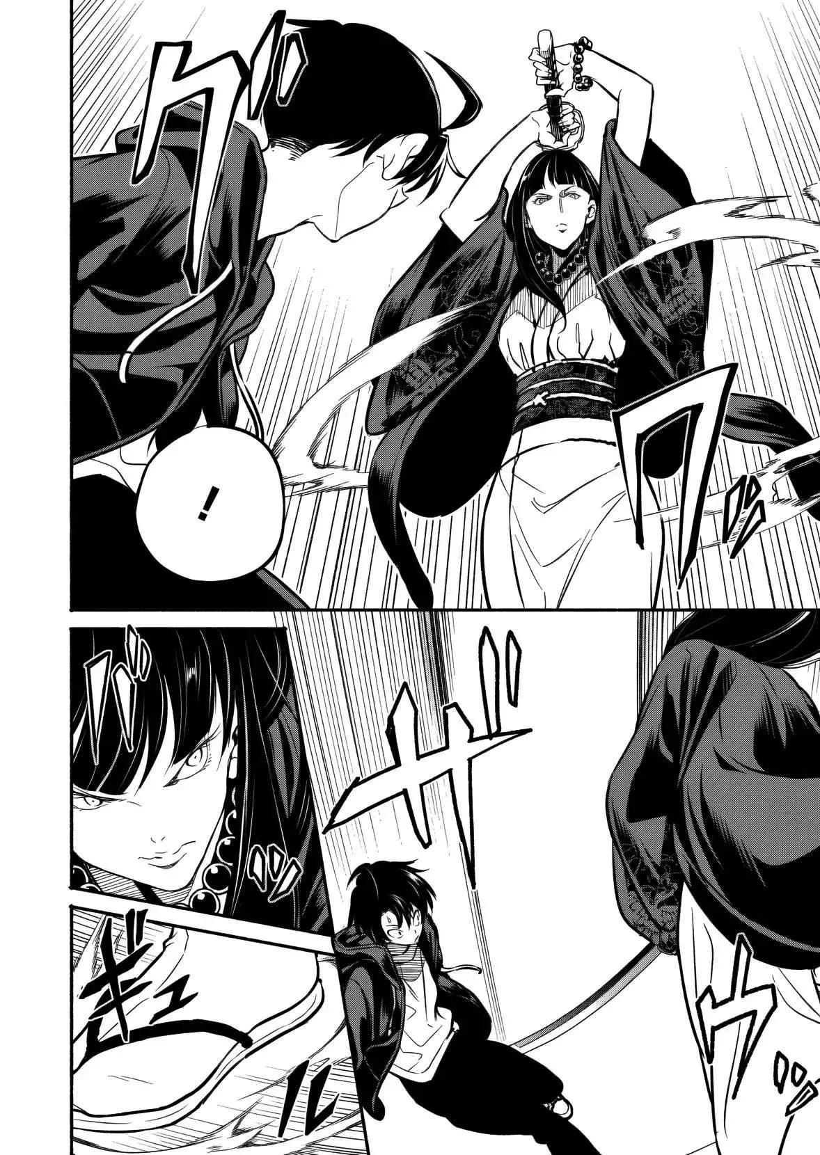 Returned from Another World, Earth Turned Out to Be Quite the Fantasy Too. Also, Losing Heroines, Stop Looking This Way Chapter 9.1 page 5