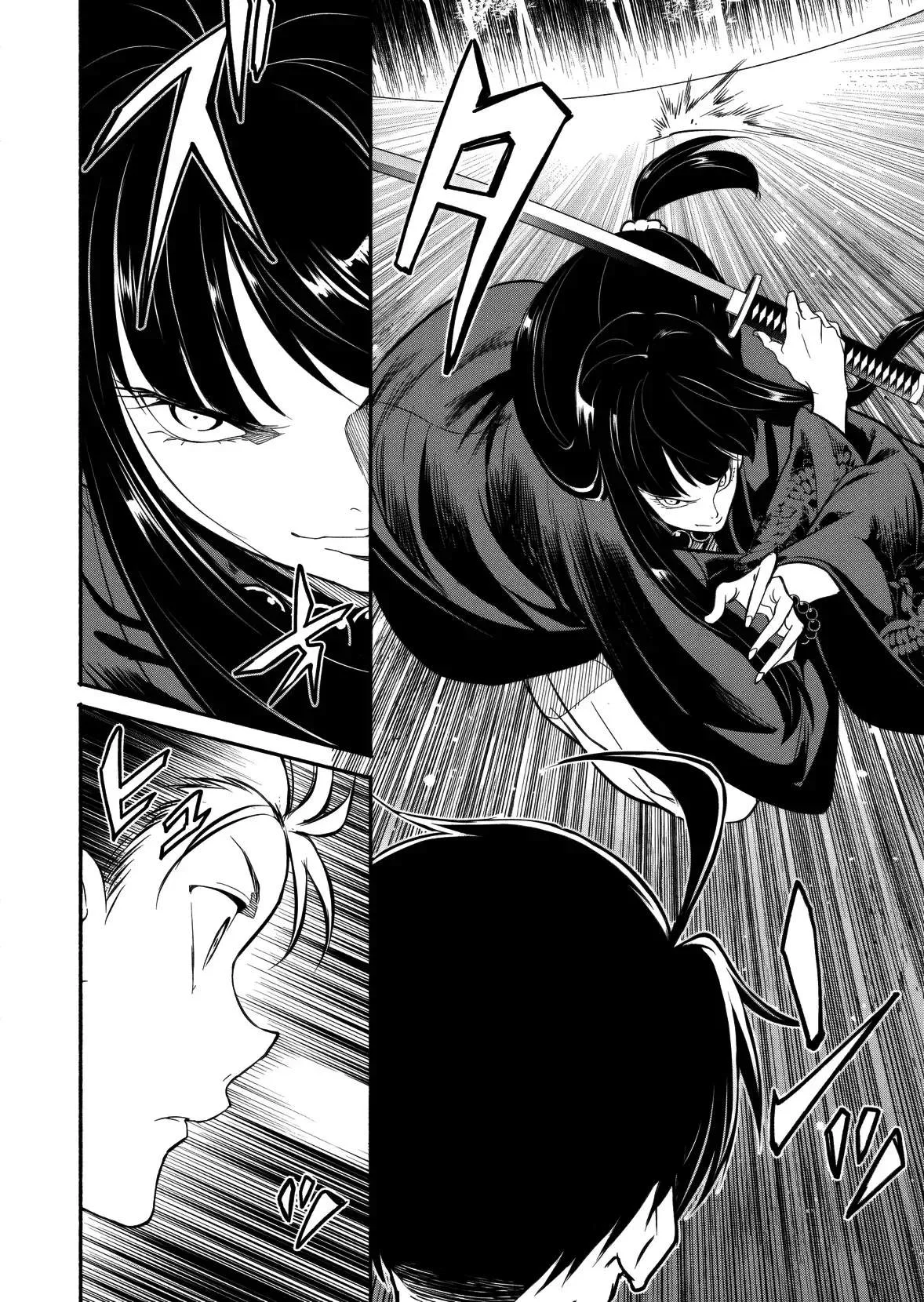 Returned from Another World, Earth Turned Out to Be Quite the Fantasy Too. Also, Losing Heroines, Stop Looking This Way Chapter 9.1 page 3