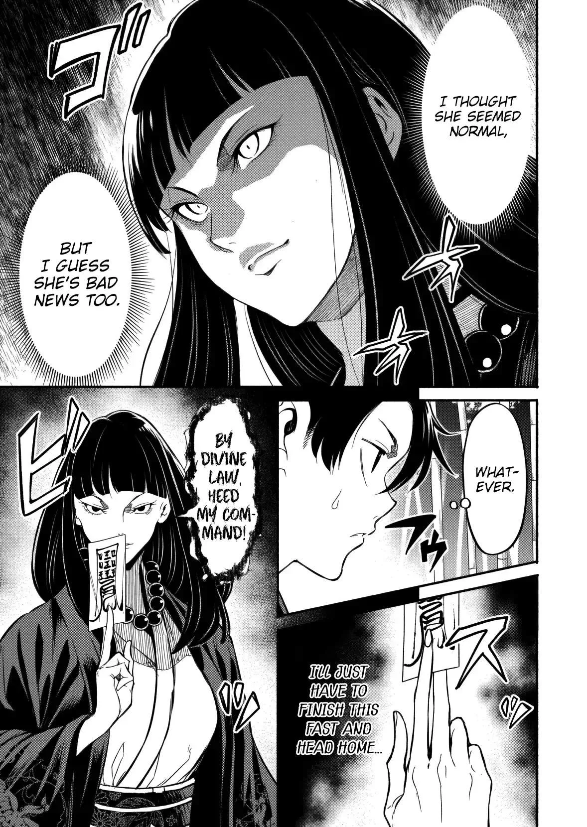 Returned from Another World, Earth Turned Out to Be Quite the Fantasy Too. Also, Losing Heroines, Stop Looking This Way Chapter 9.1 page 8