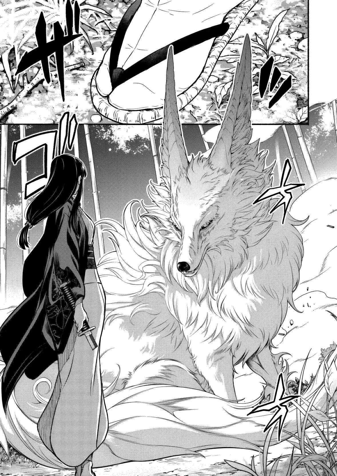 Returned from Another World, Earth Turned Out to Be Quite the Fantasy Too. Also, Losing Heroines, Stop Looking This Way Chapter 9.2 page 7