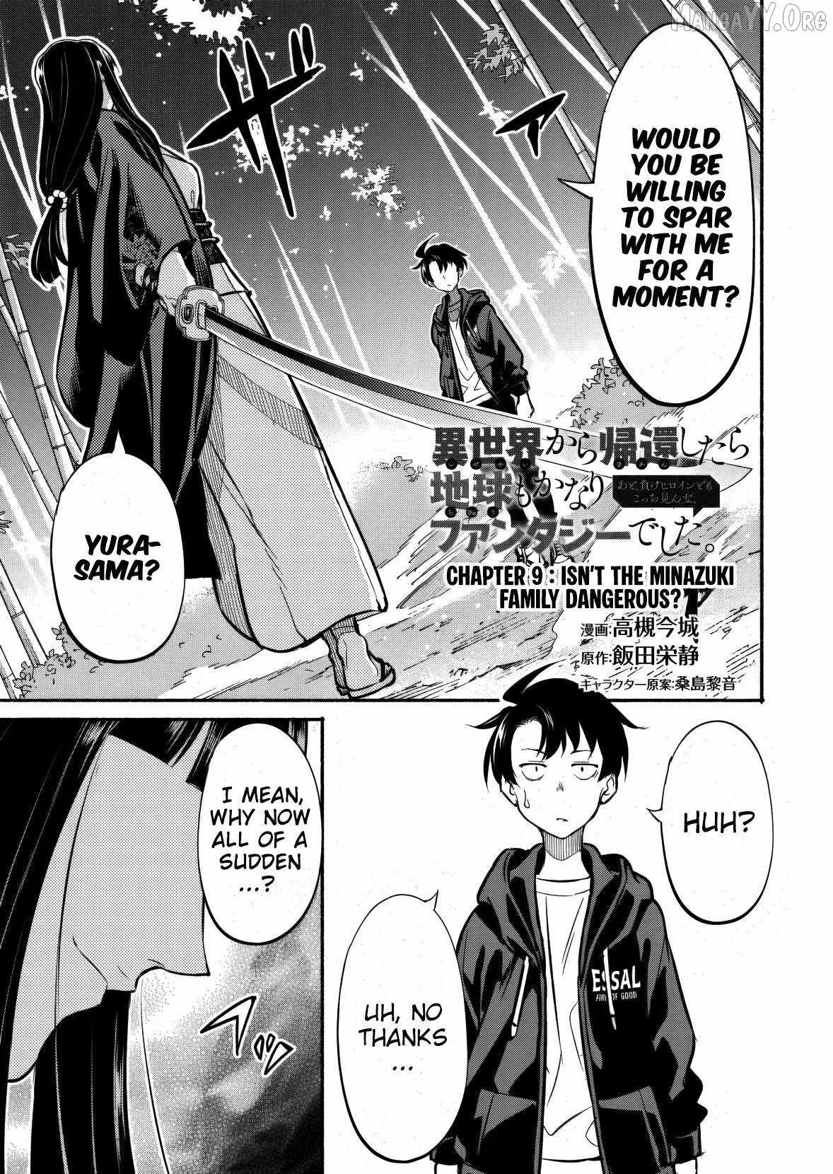 Returned from Another World, Earth Turned Out to Be Quite the Fantasy Too. Also, Losing Heroines, Stop Looking This Way Chapter 9 page 2