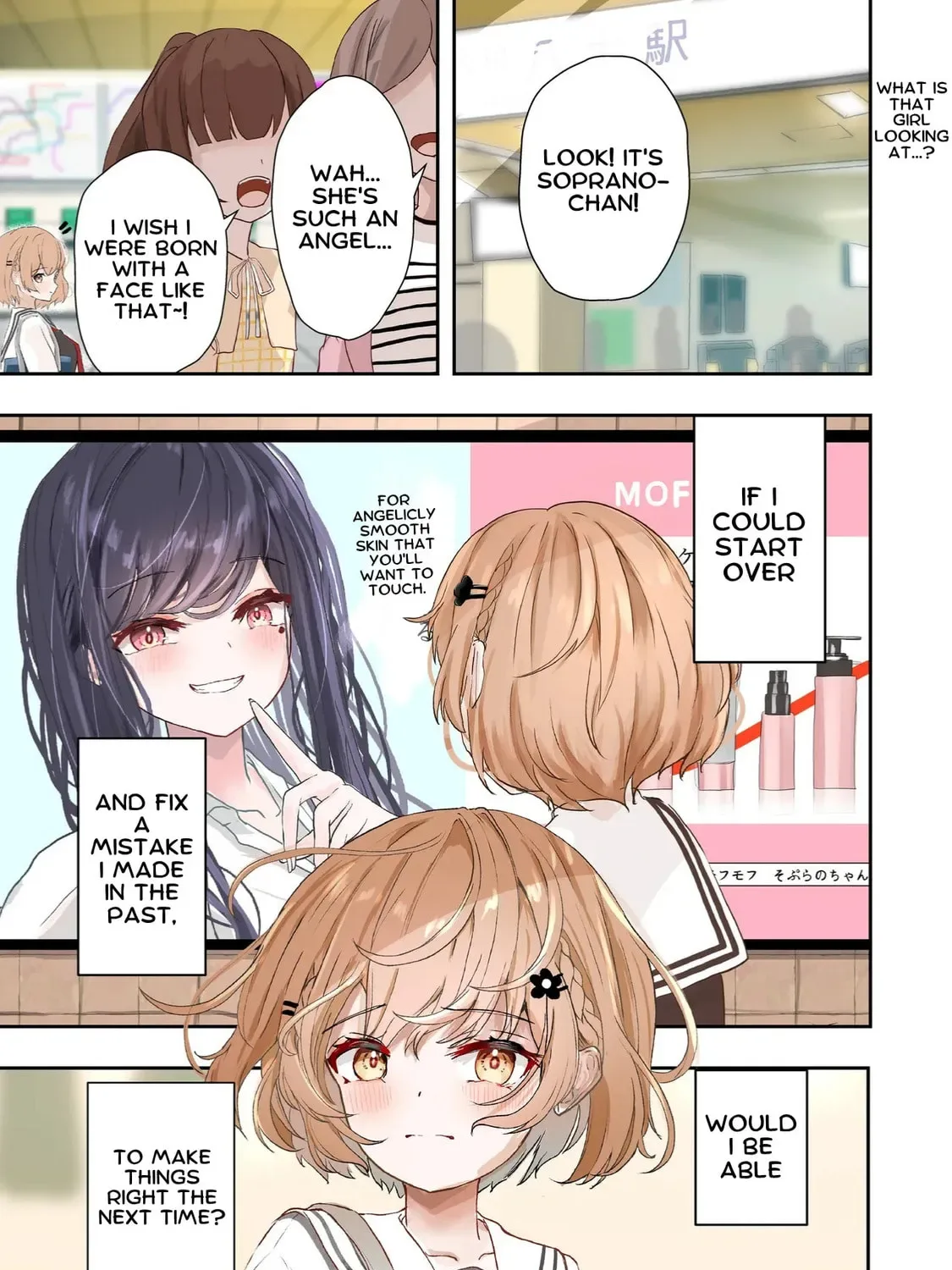 Revenge of The Fallen Angel Soprano-chan Chapter 1 page 1