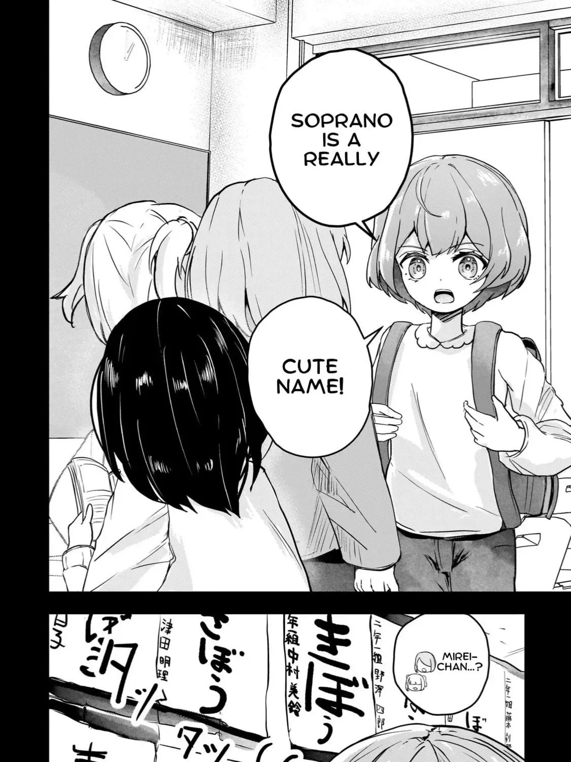 Revenge of The Fallen Angel Soprano-chan Chapter 1 page 29