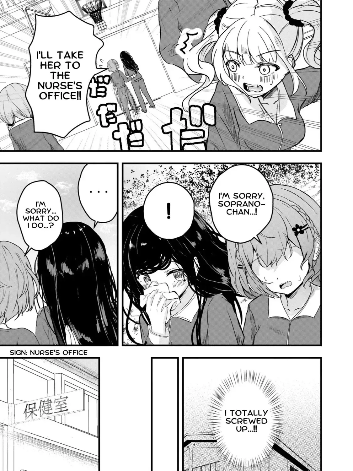 Revenge of The Fallen Angel Soprano-chan Chapter 1 page 51