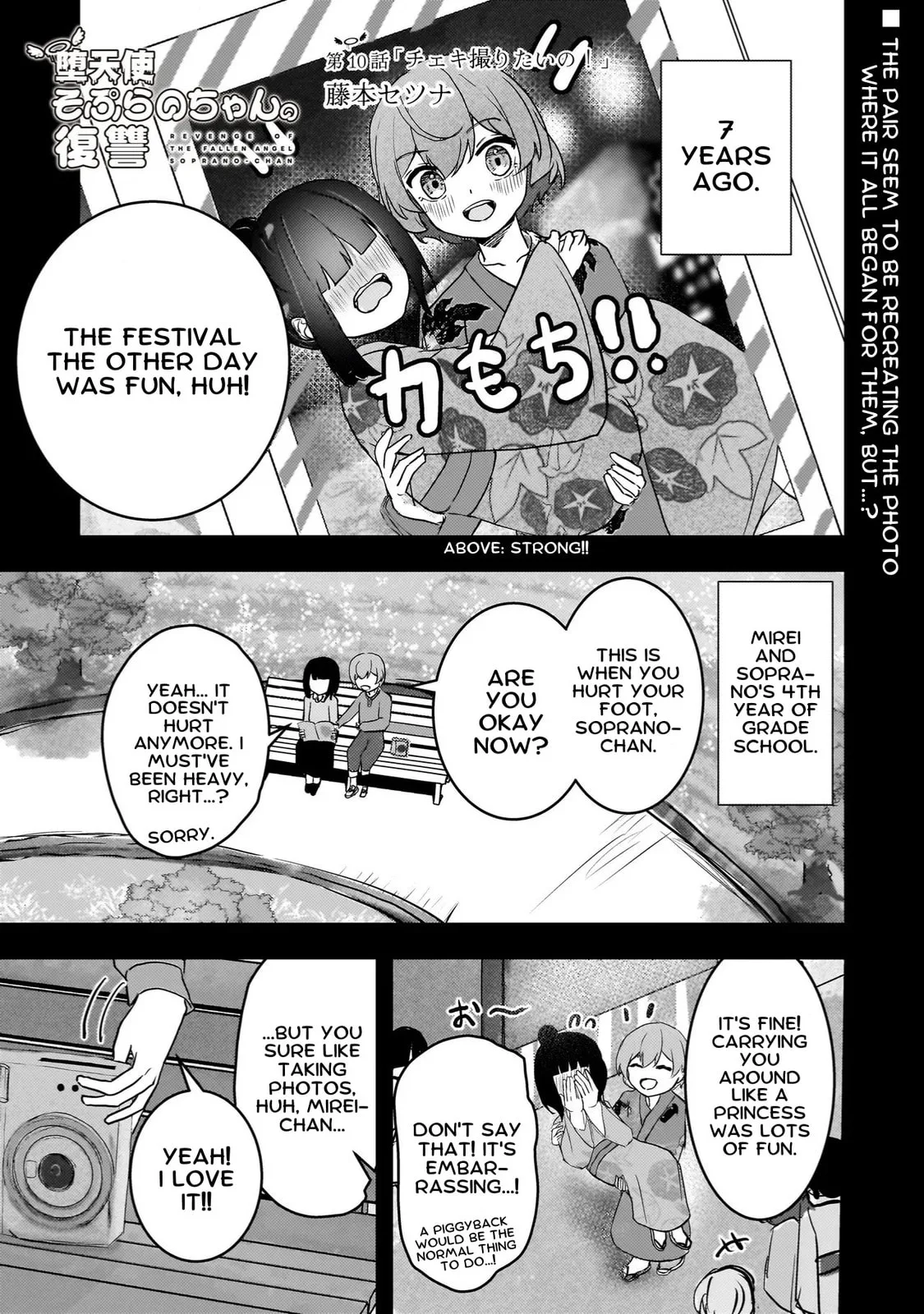Revenge of The Fallen Angel Soprano-chan Chapter 10 page 1