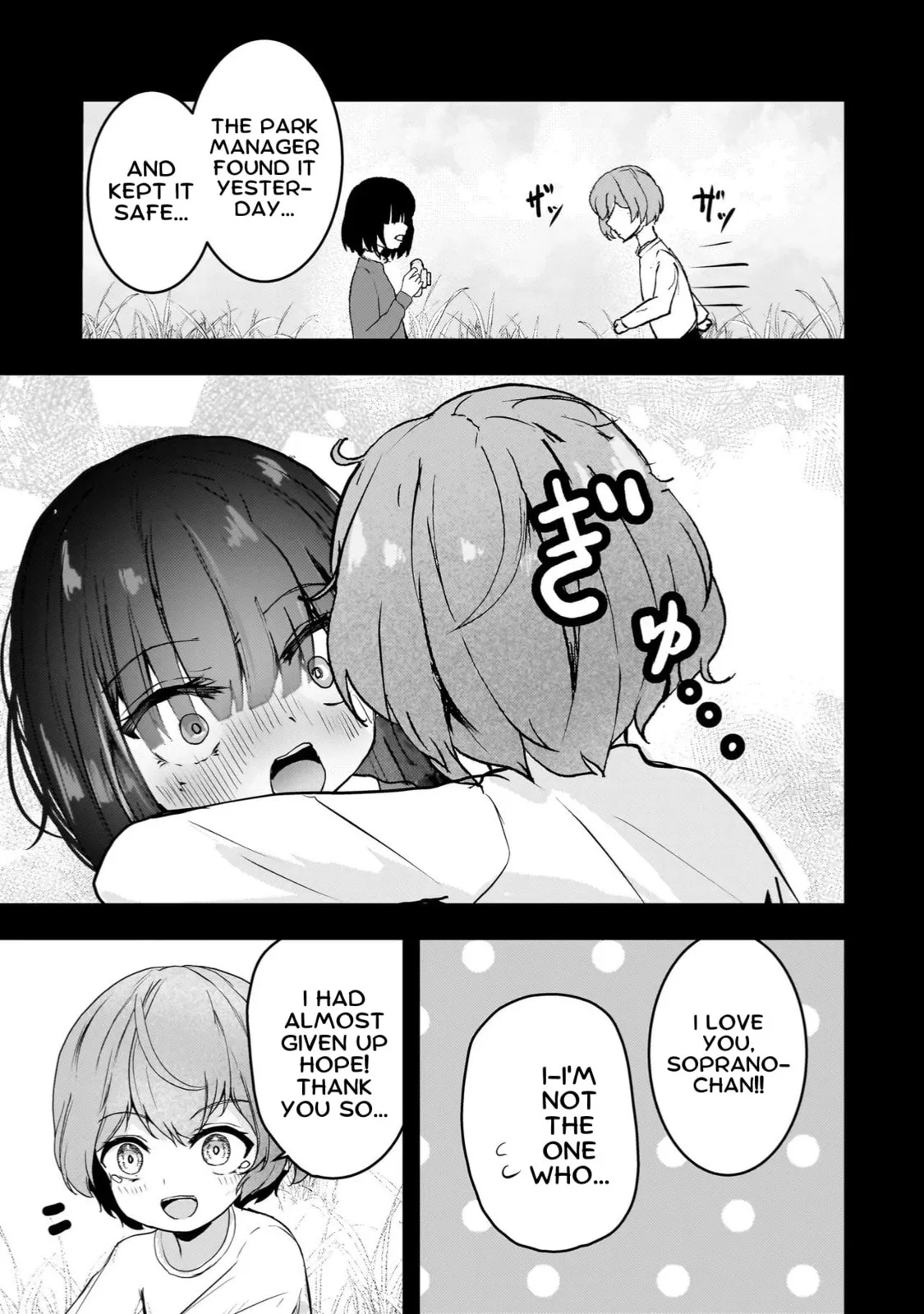 Revenge of The Fallen Angel Soprano-chan Chapter 10 page 11