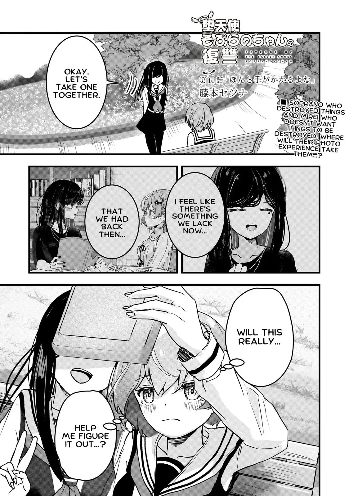 Revenge of The Fallen Angel Soprano-chan Chapter 11 page 1