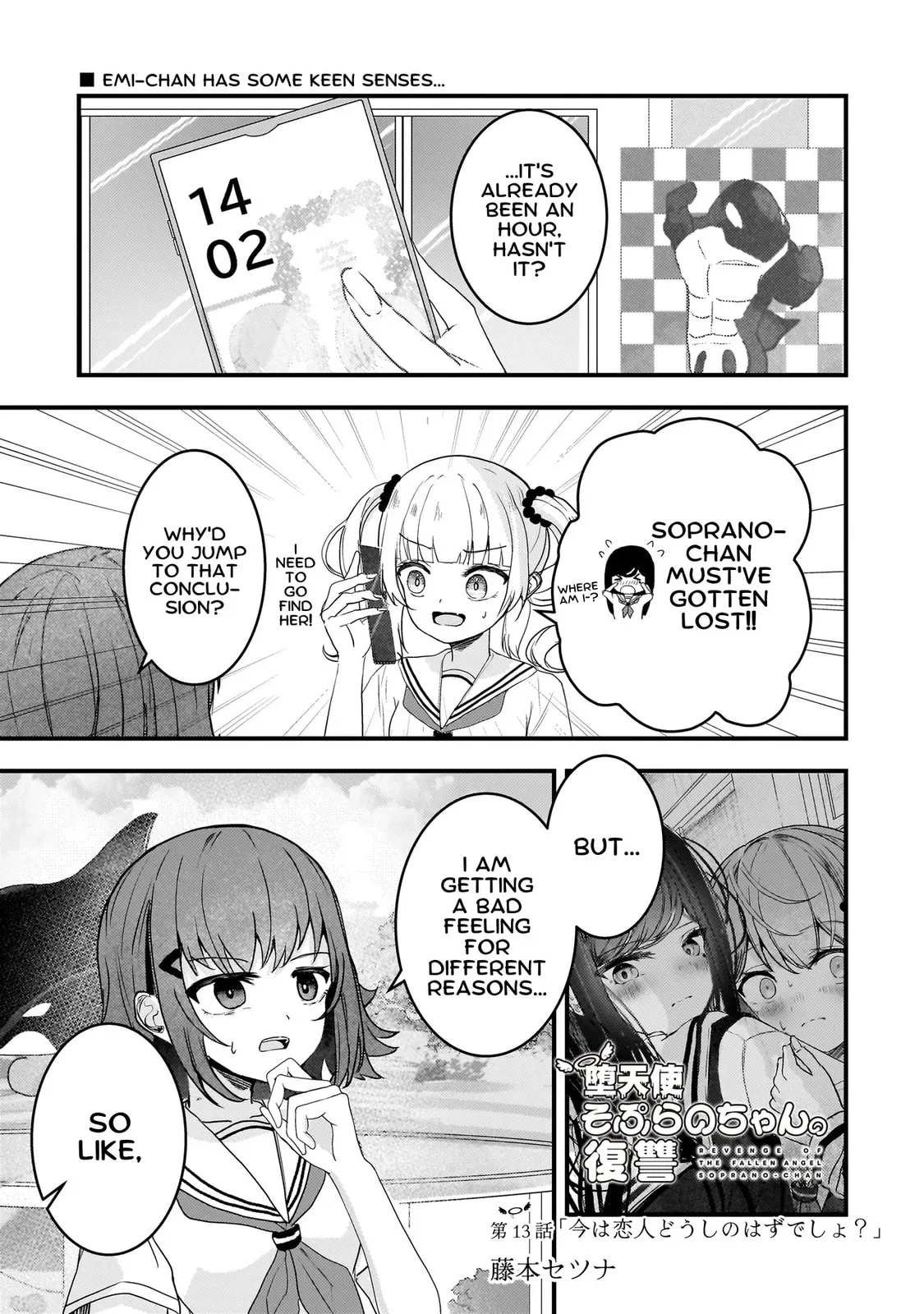 Revenge of The Fallen Angel Soprano-chan Chapter 13 page 1