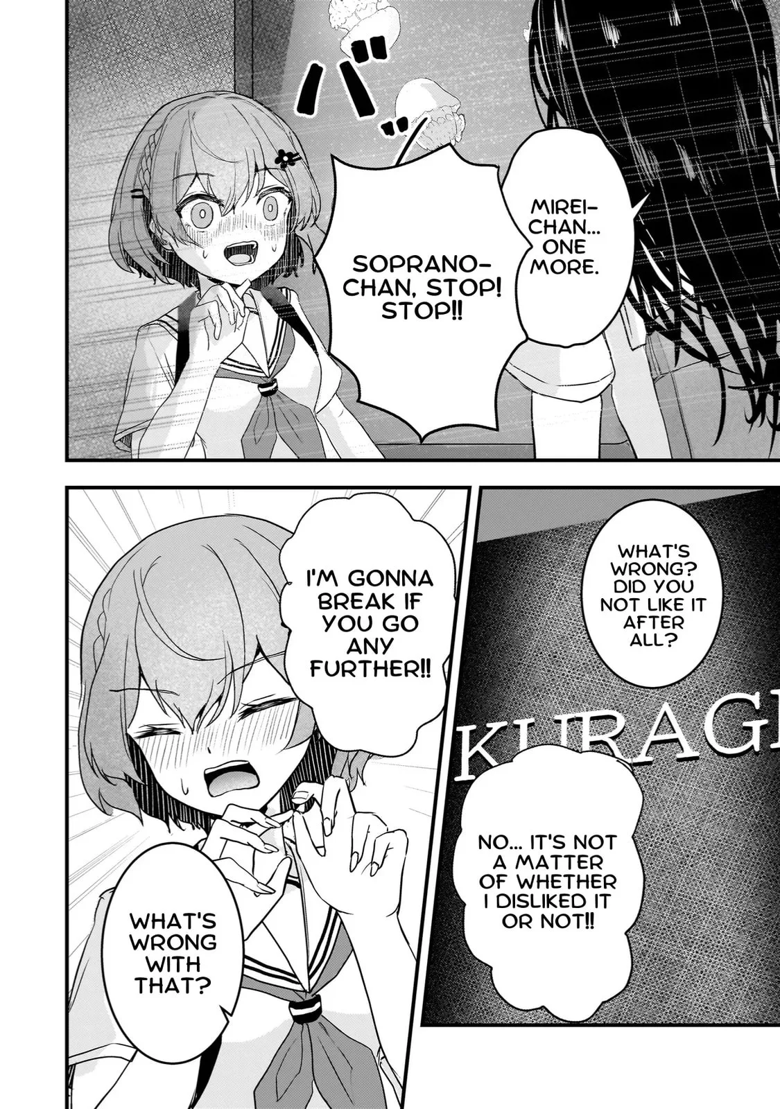 Revenge of The Fallen Angel Soprano-chan Chapter 13 page 10